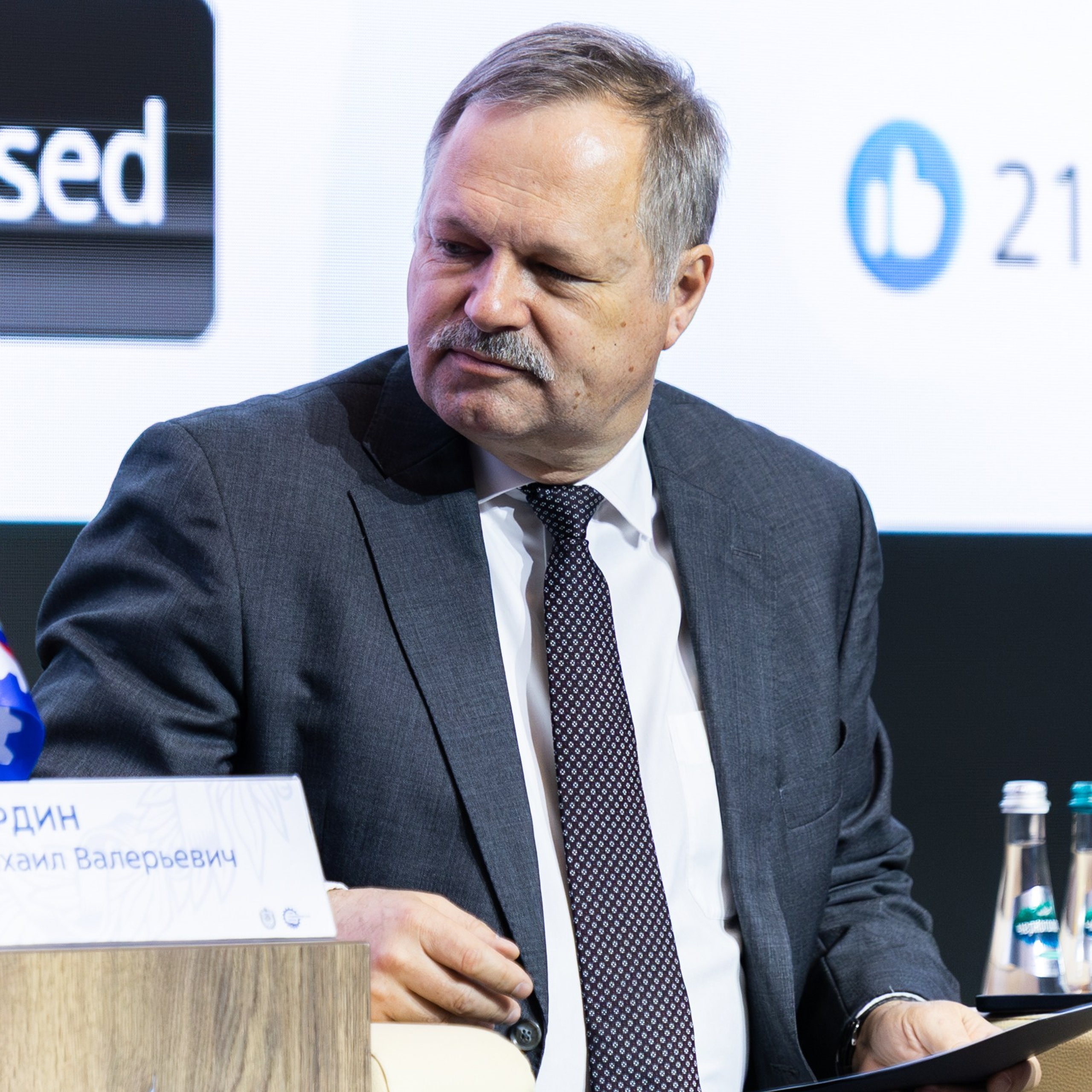 Союз Машиностроителей