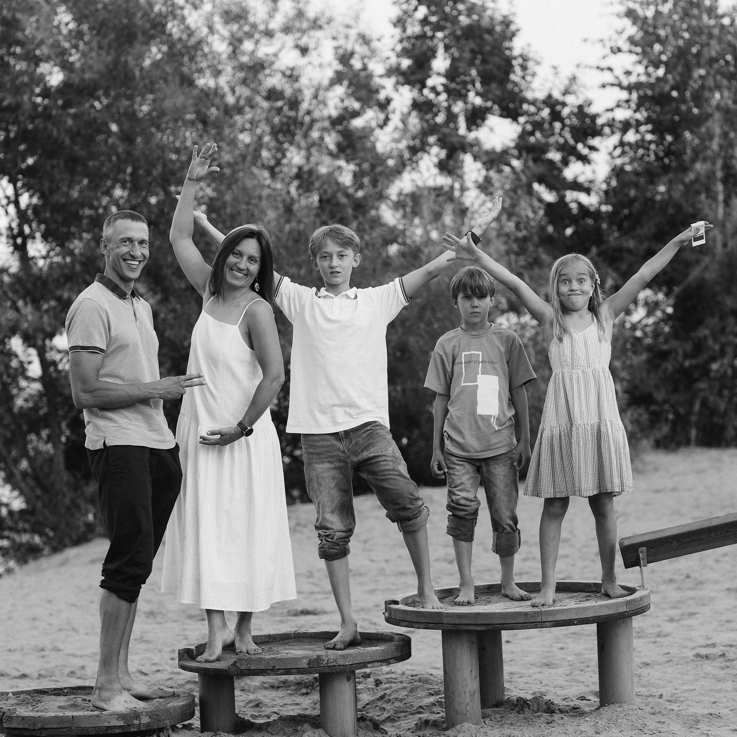 Многодетные