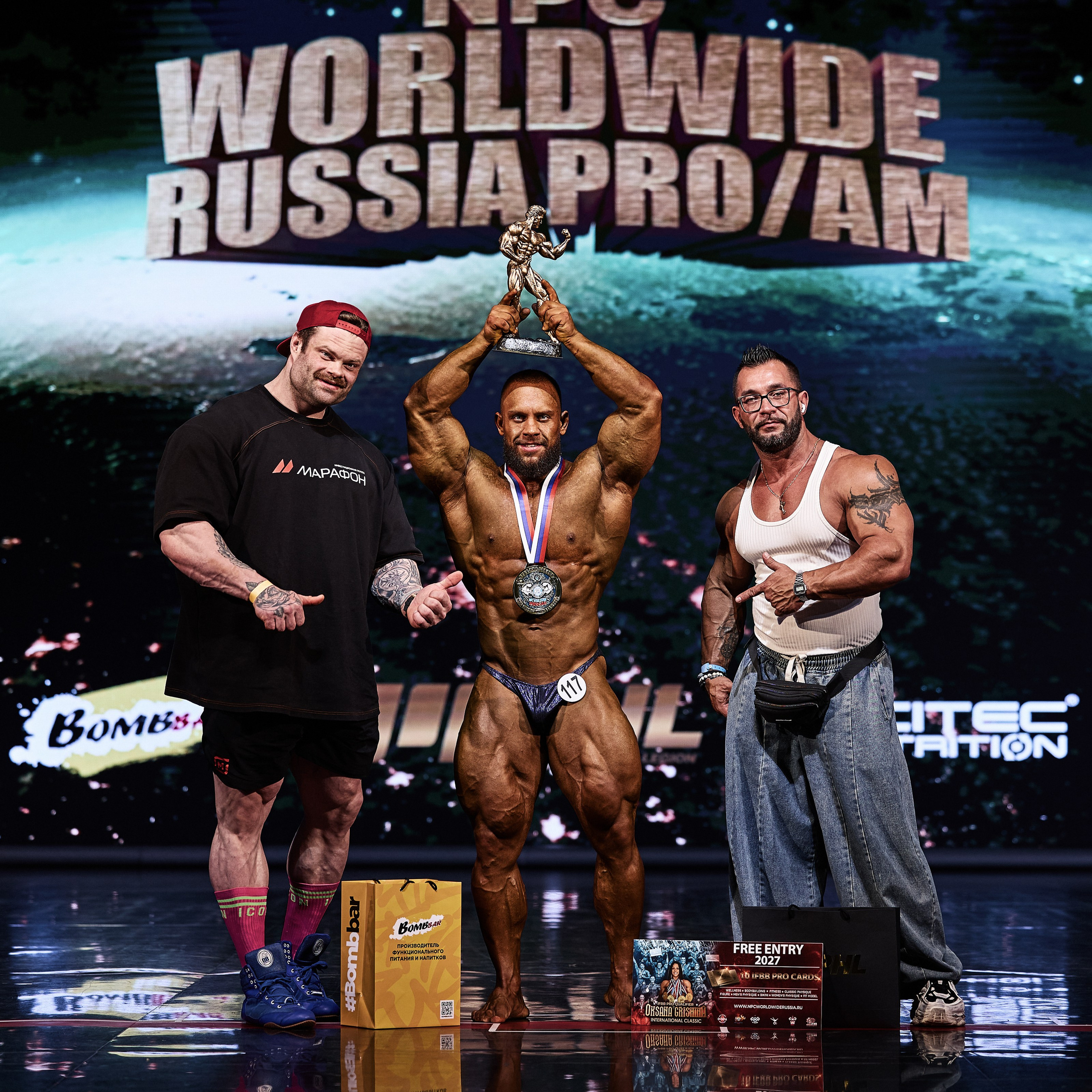Брюхов Игорь