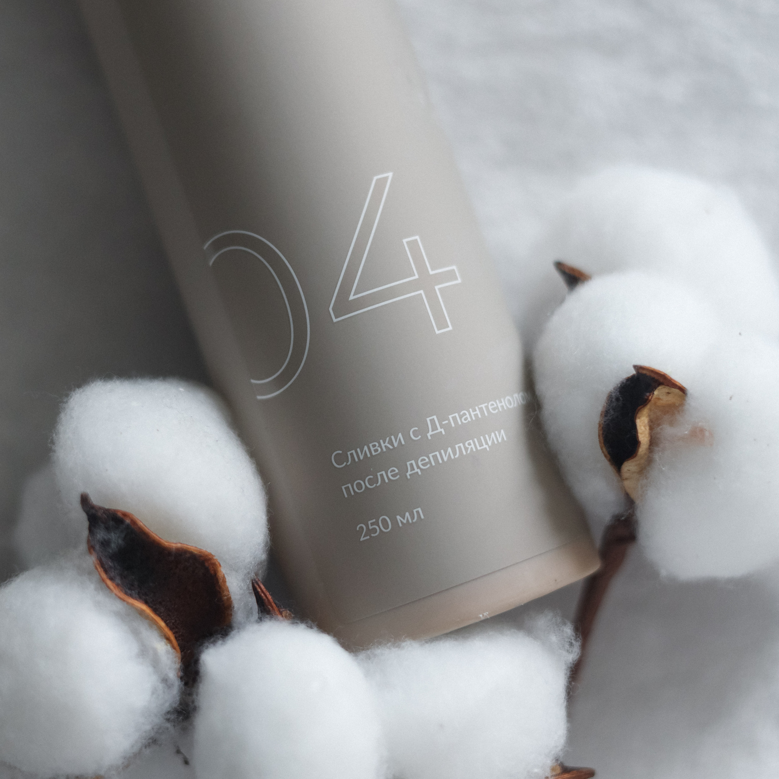 Отзывы. Свадебный и семейный фотограф Волгоград Наталья Алексеева