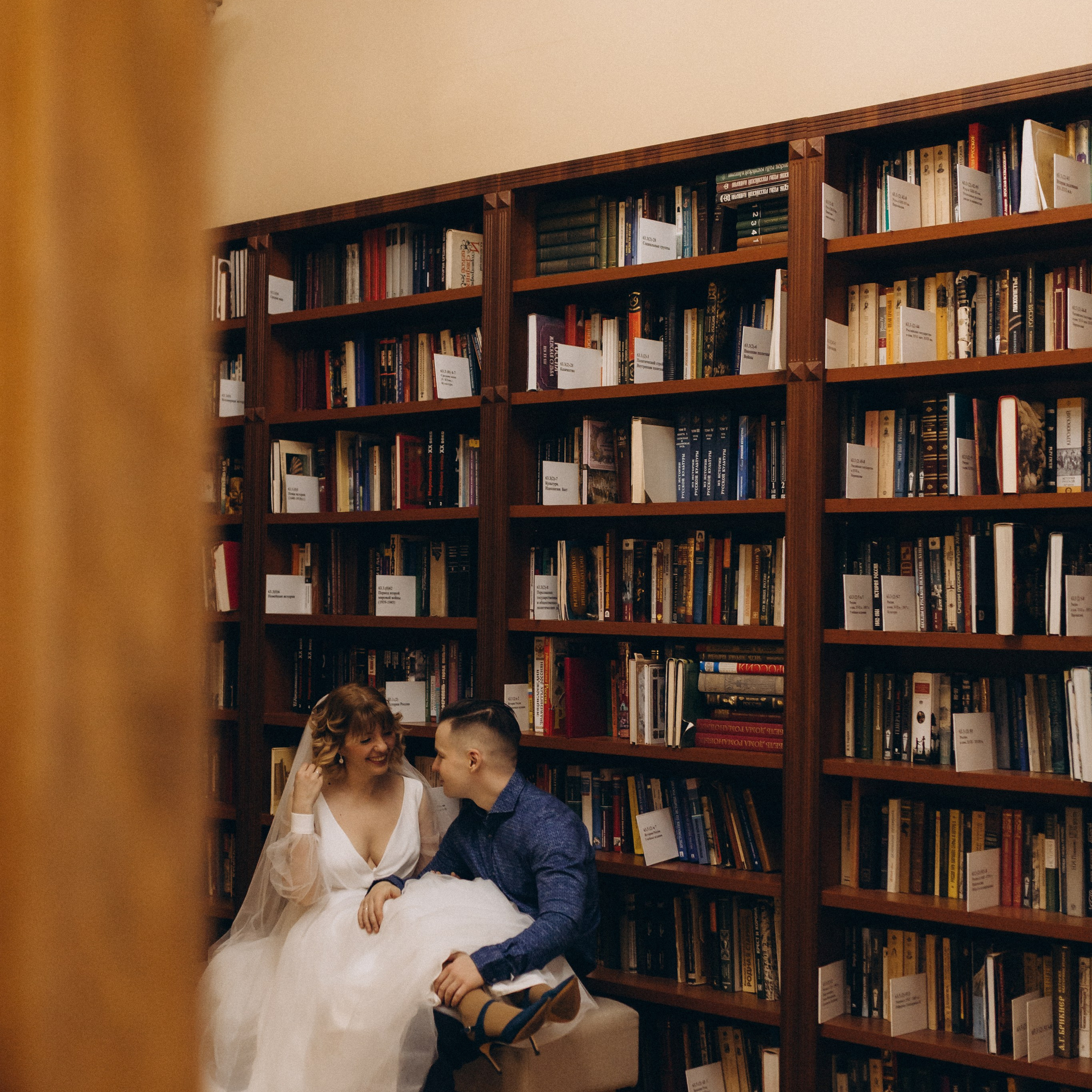 Свадьба Дмитрия и Елены