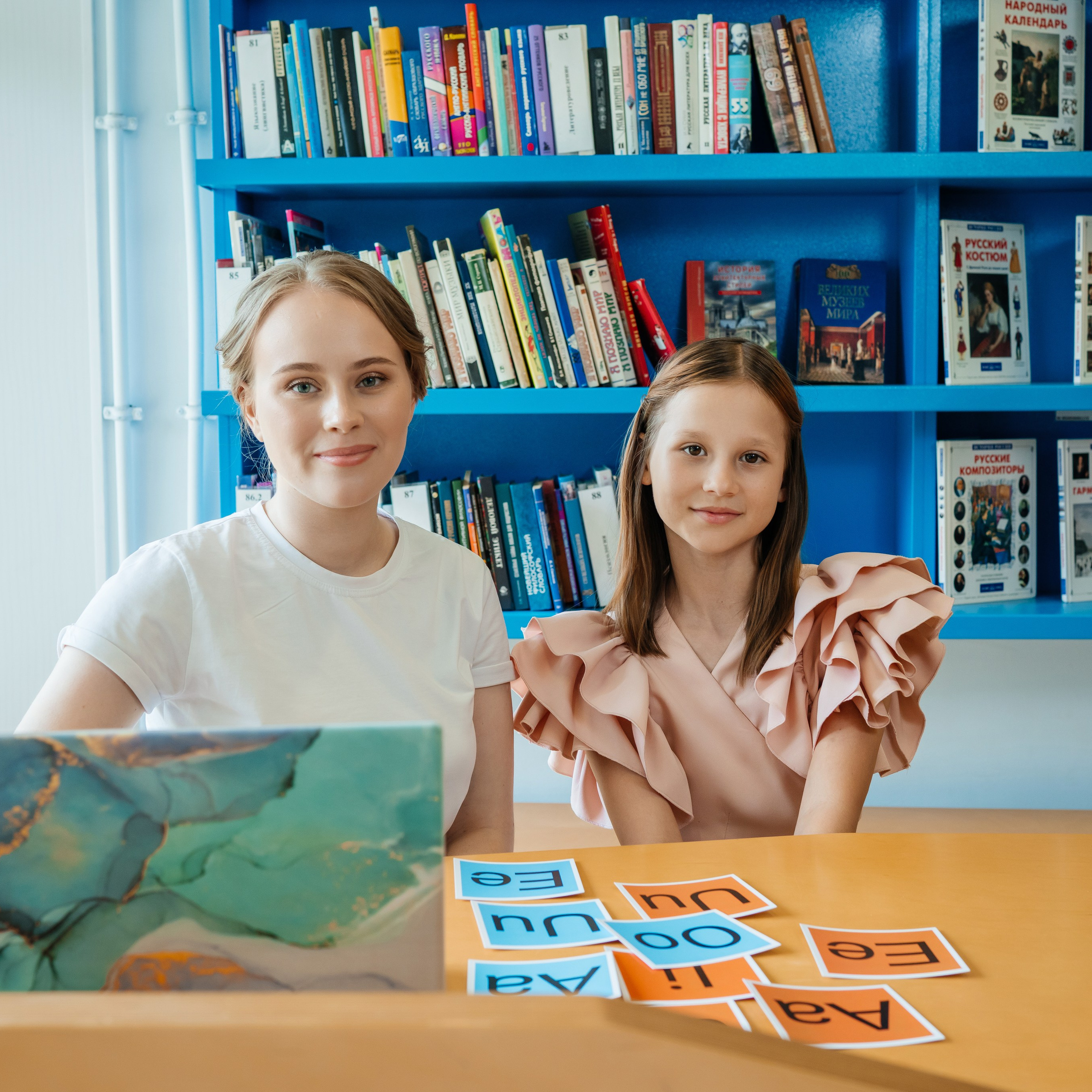 Преподаватель