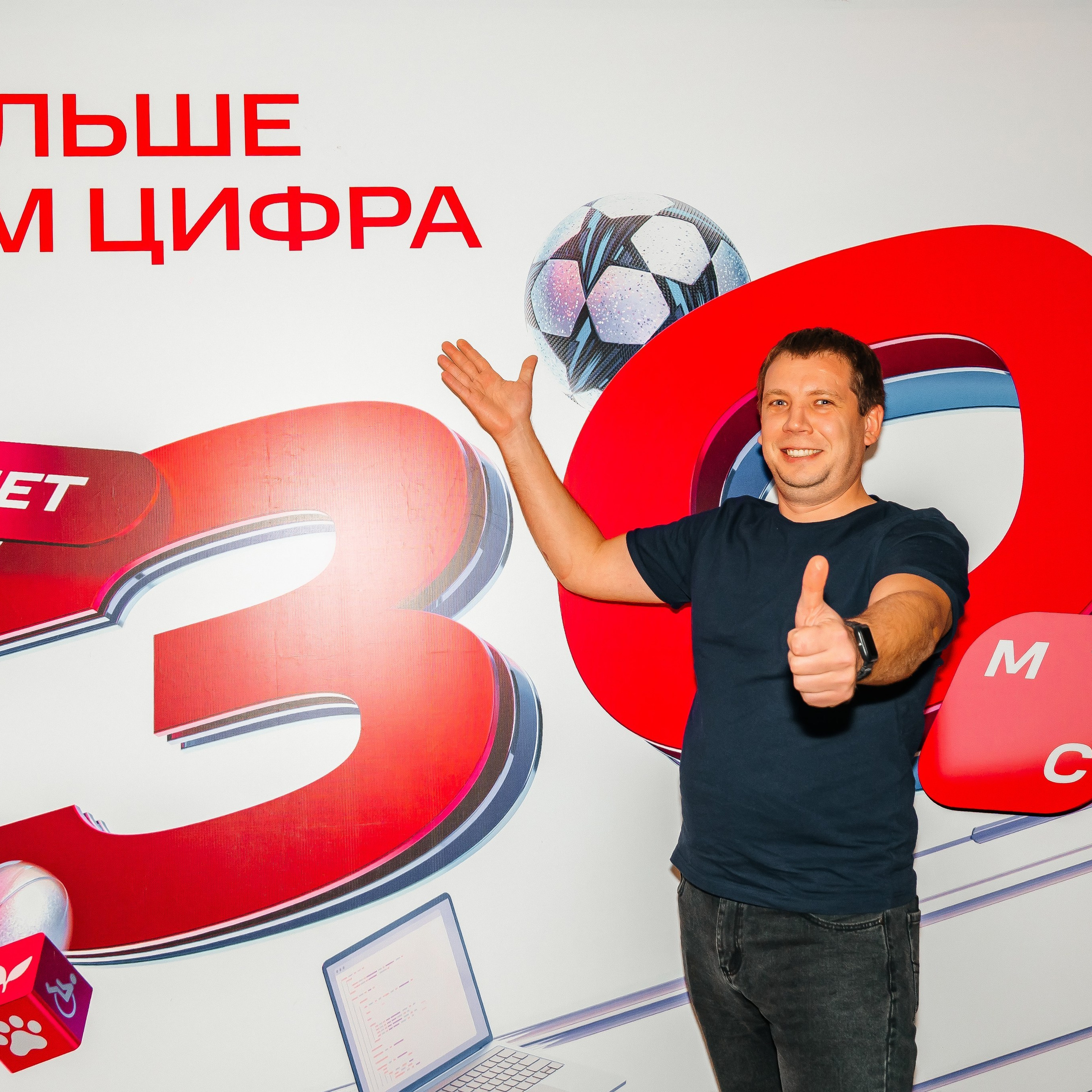 Отзывы. Профессиональный фотограф в Самаре Анна Конзаева