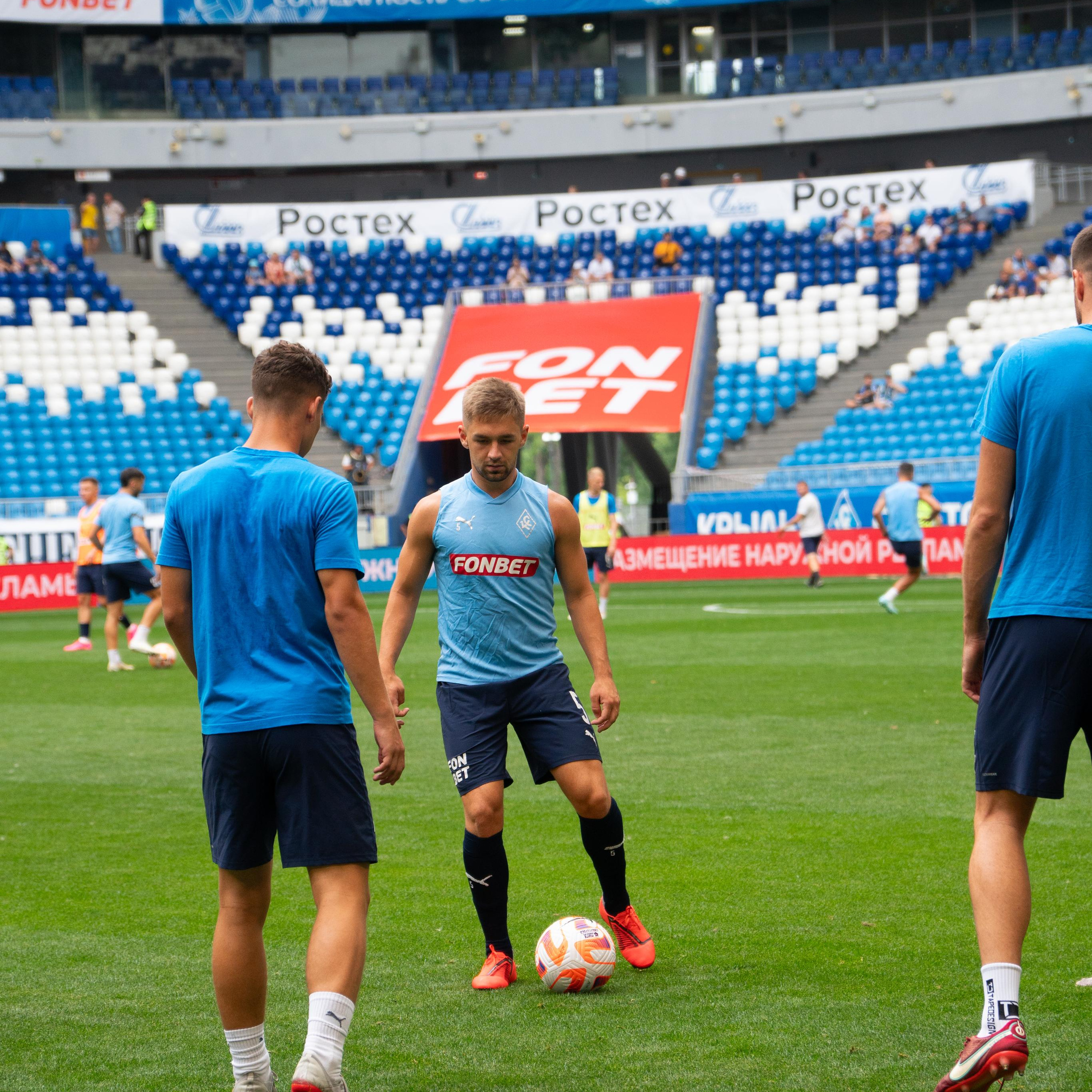 Самара Арена/Фонбет