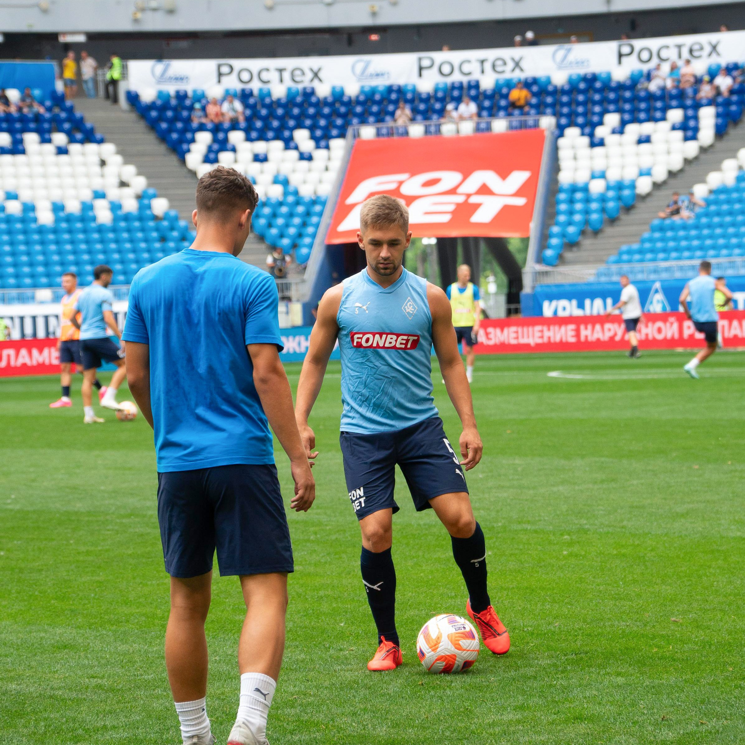 Самара Арена/Фонбет