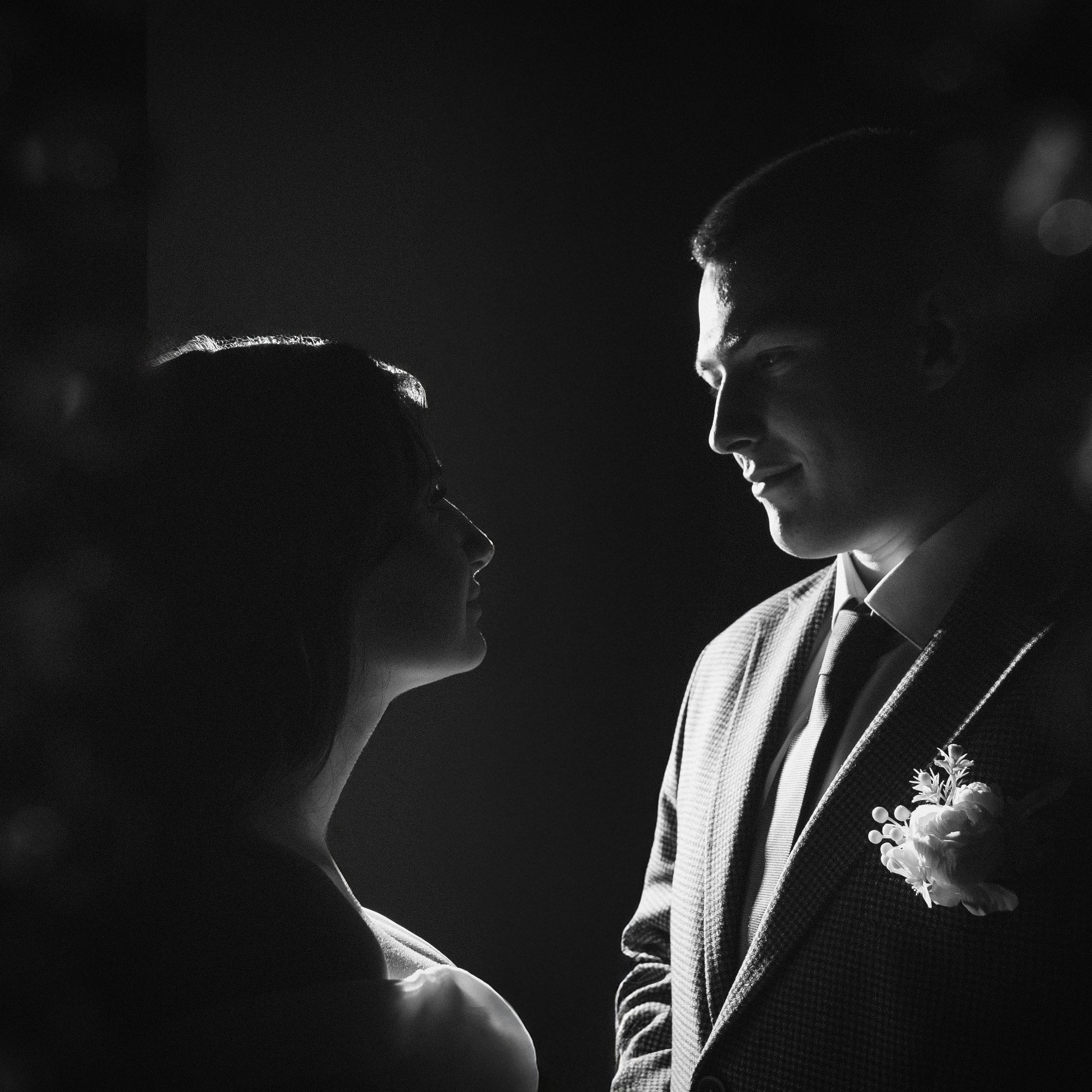 Данила и Татьяна