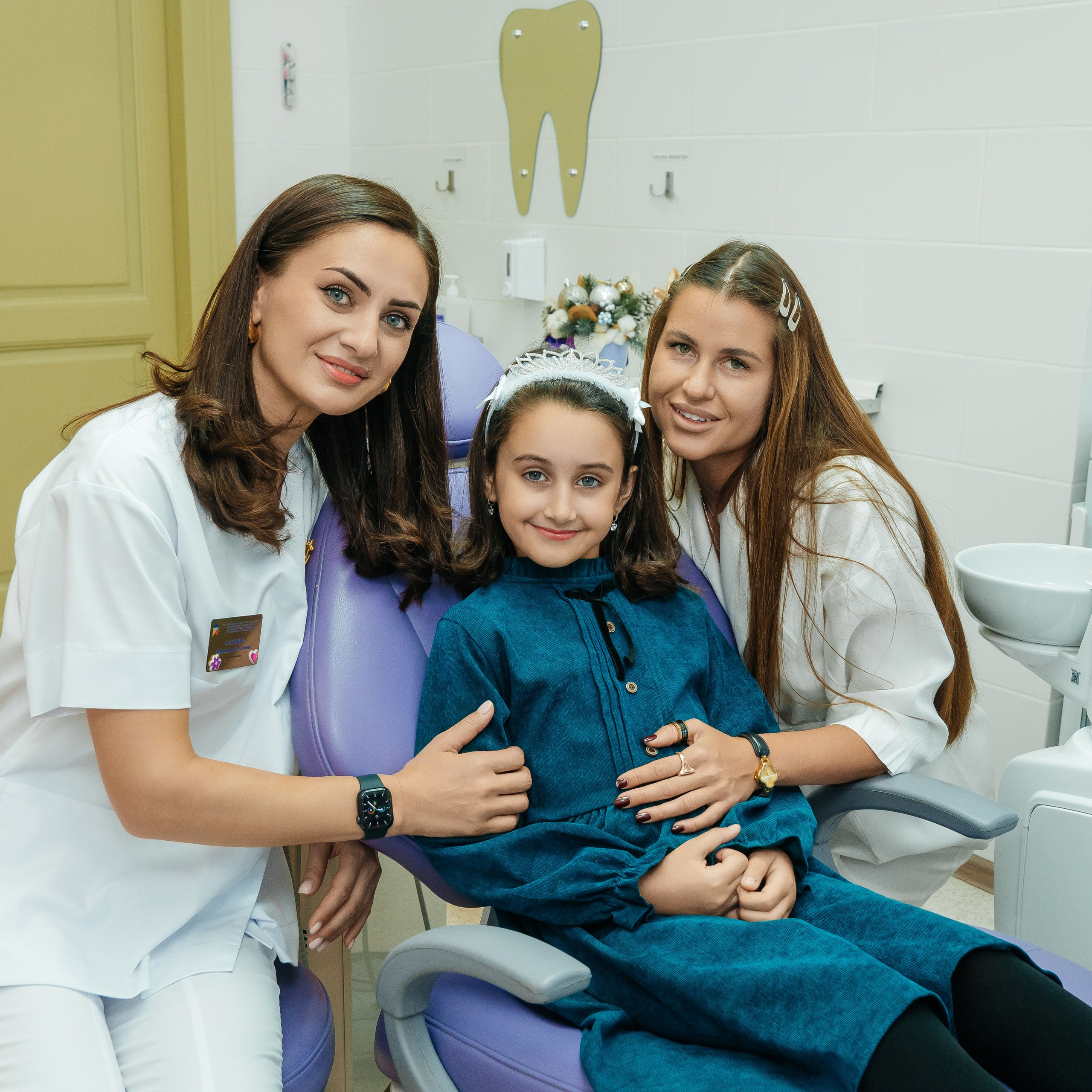 Стоматология