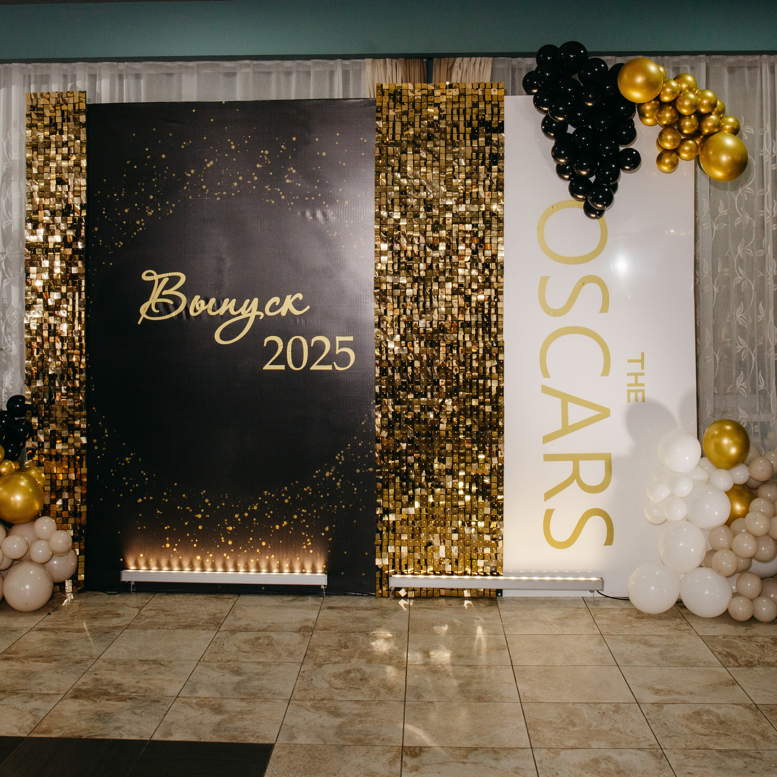 Выпускной 9 кл