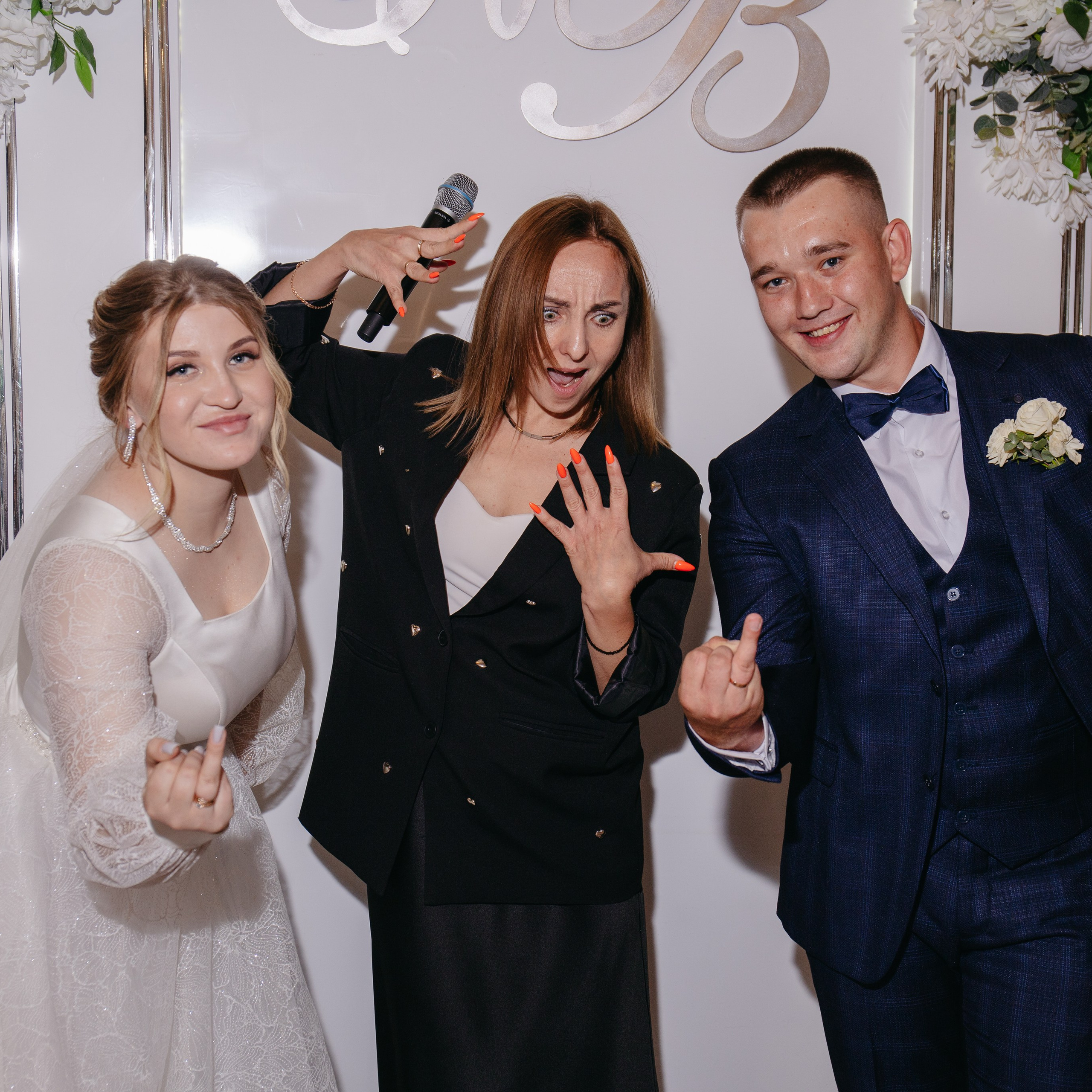 Николай и Валерия