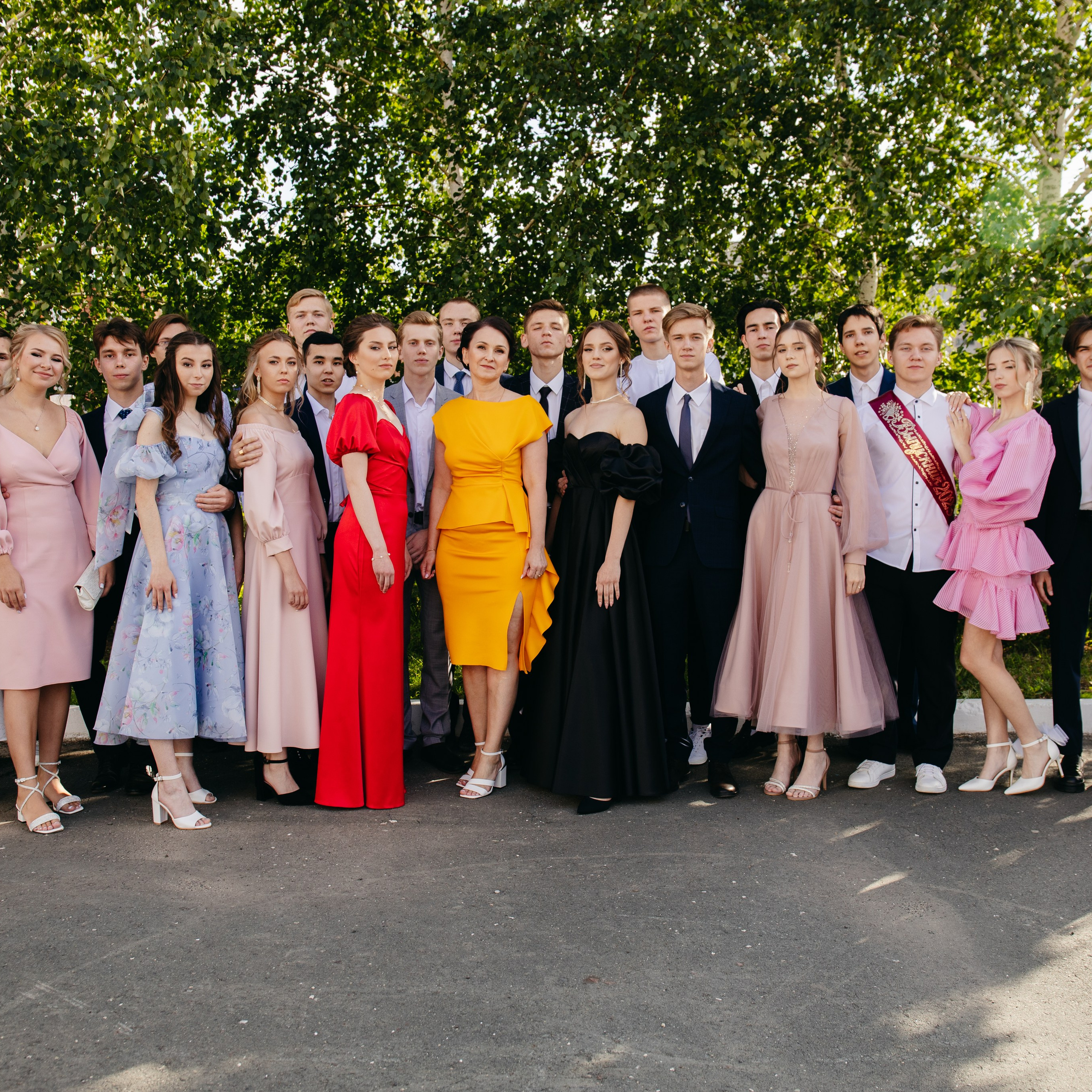 Выпуск 11 класс