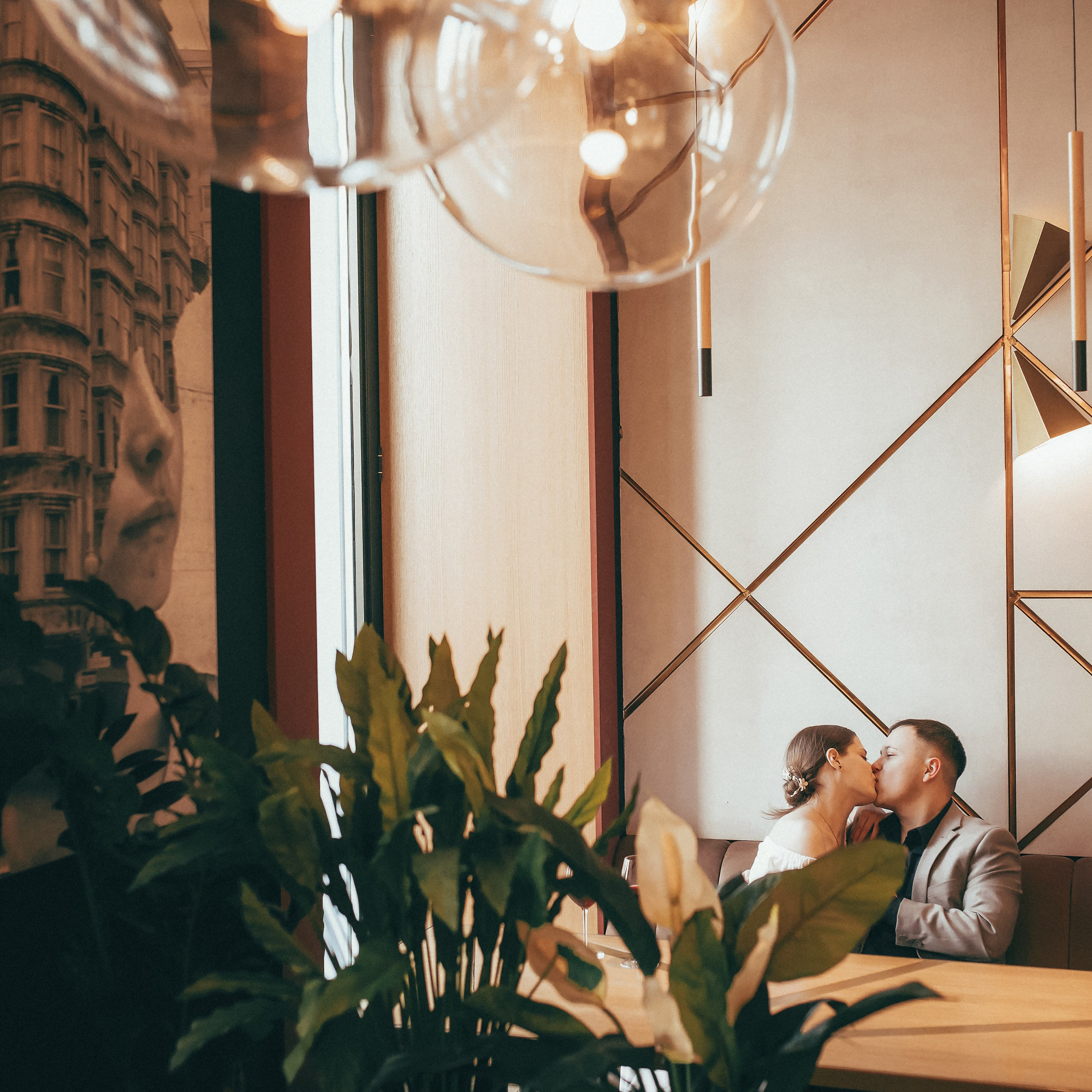 Екатерина и Сергей