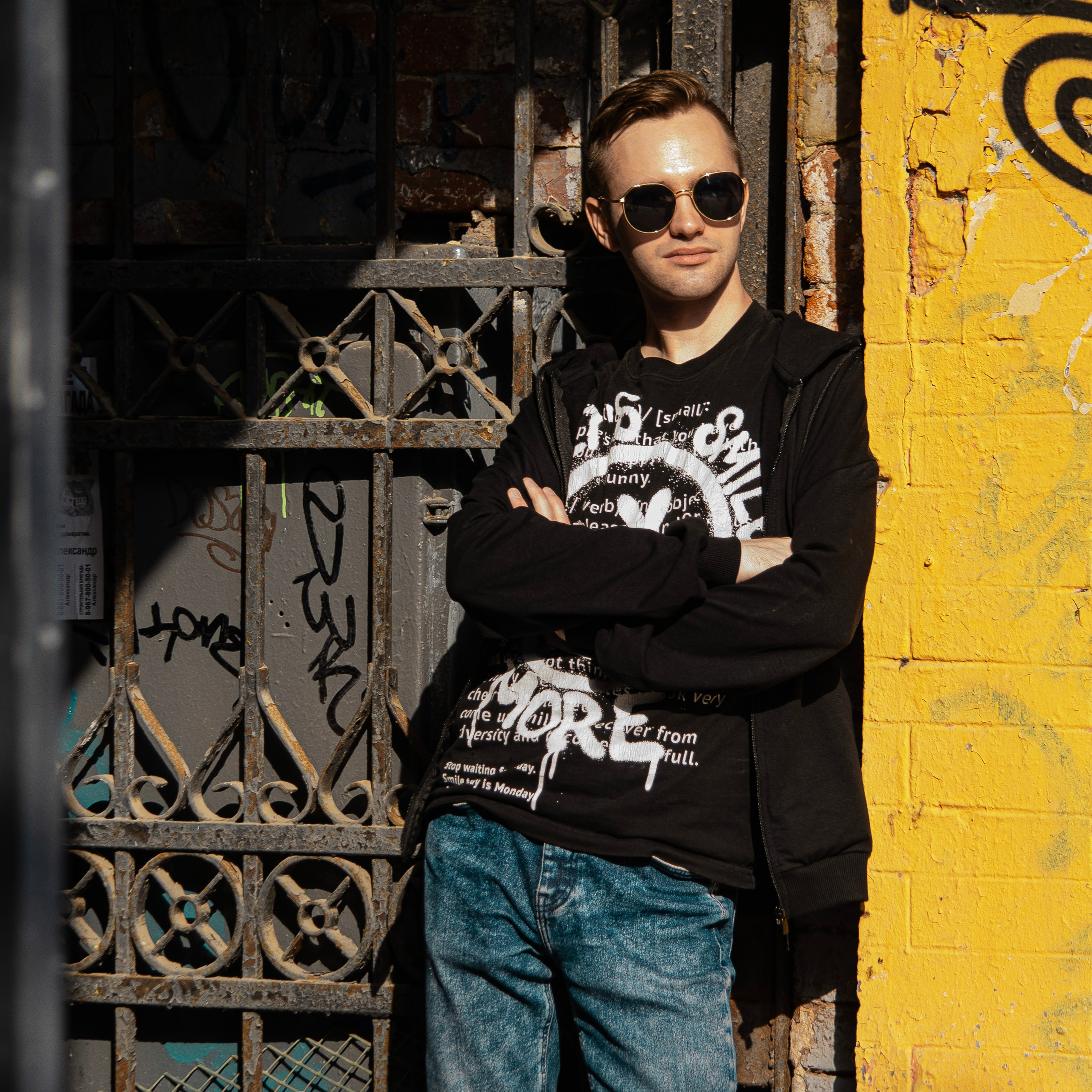 Мужской портрет