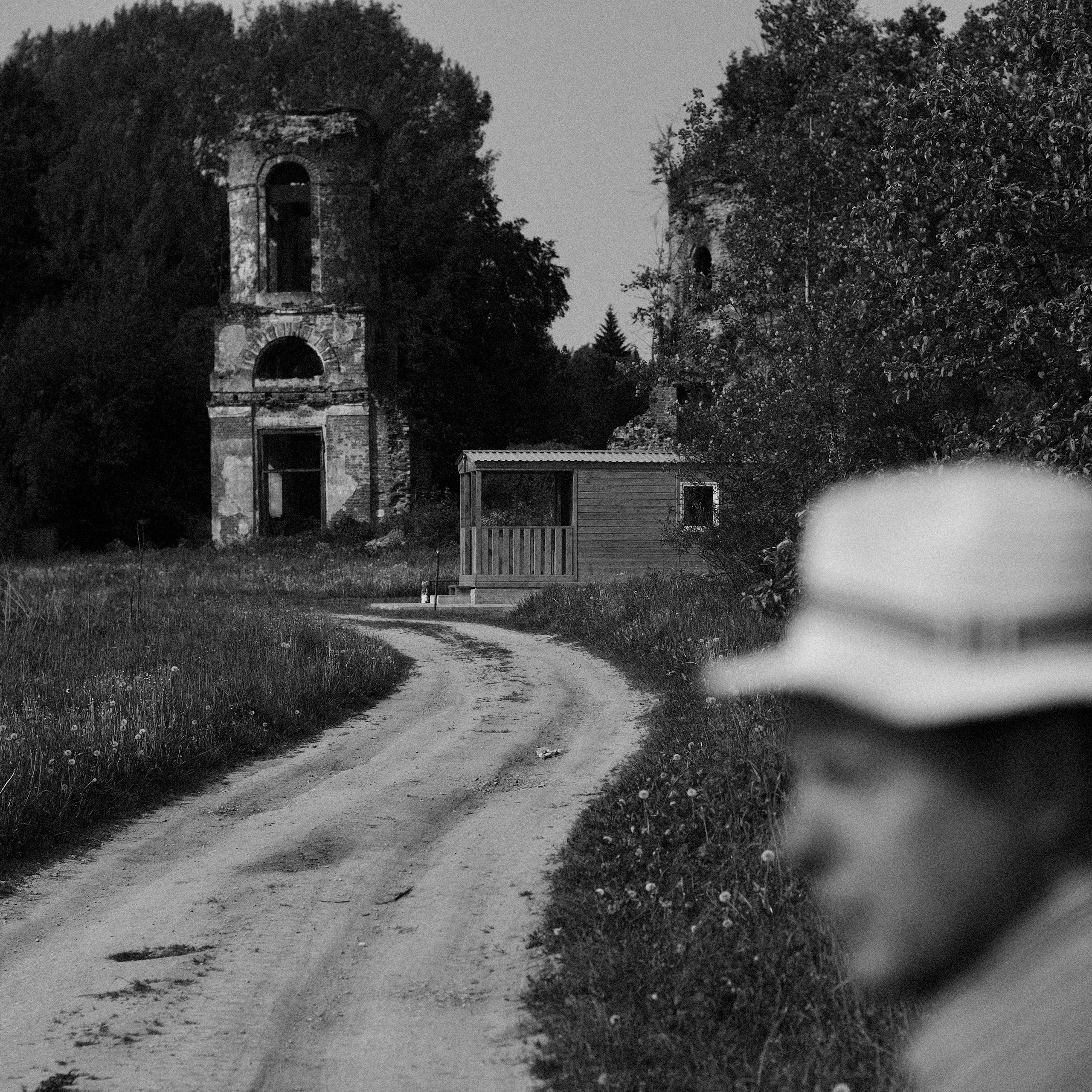 Лаборатория. Фотострелка