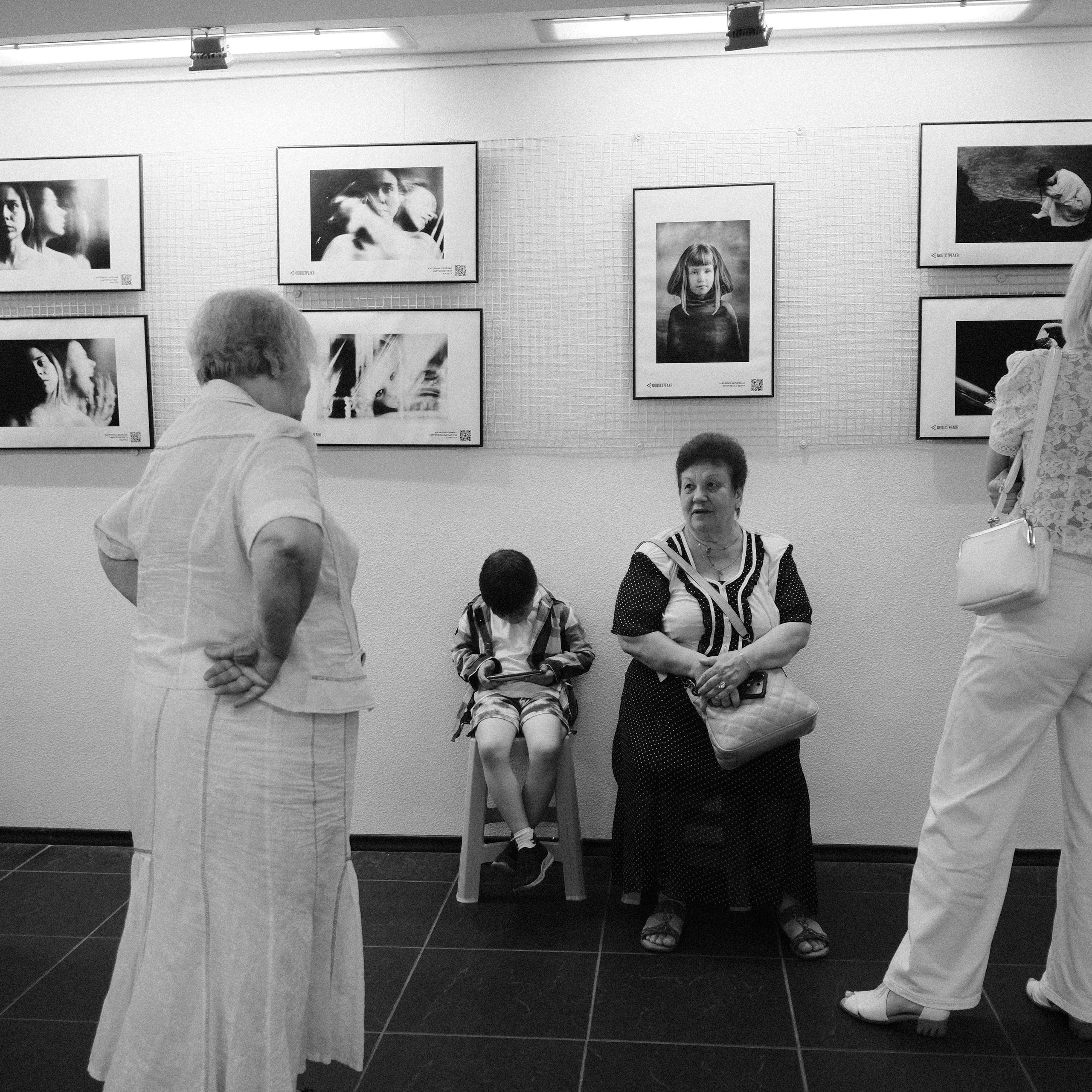 Ростов-на-Дону 12.06-26.07.26. Фотострелка