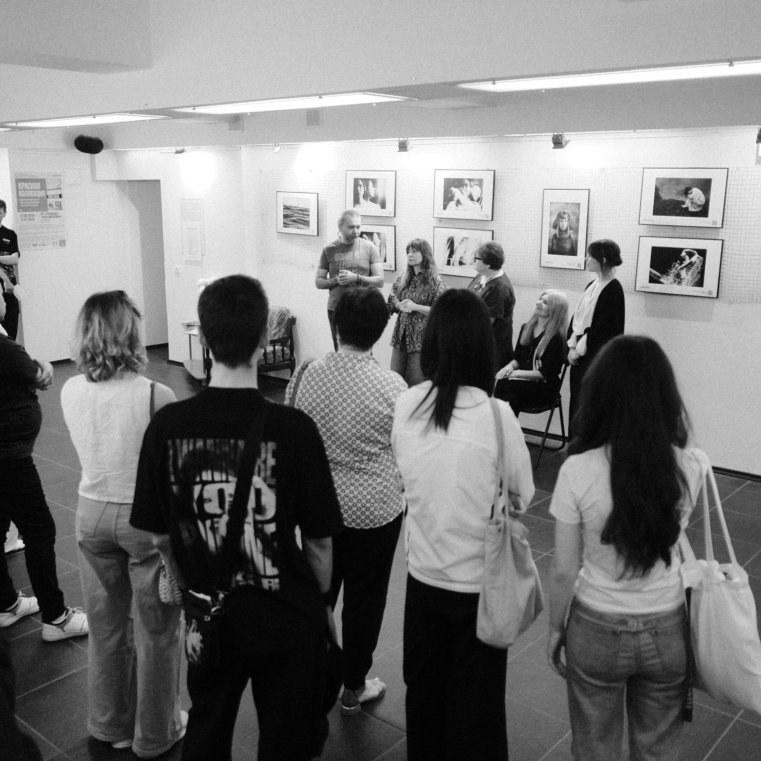 Ростов-на-Дону 12.06-26.07.26. Фотострелка