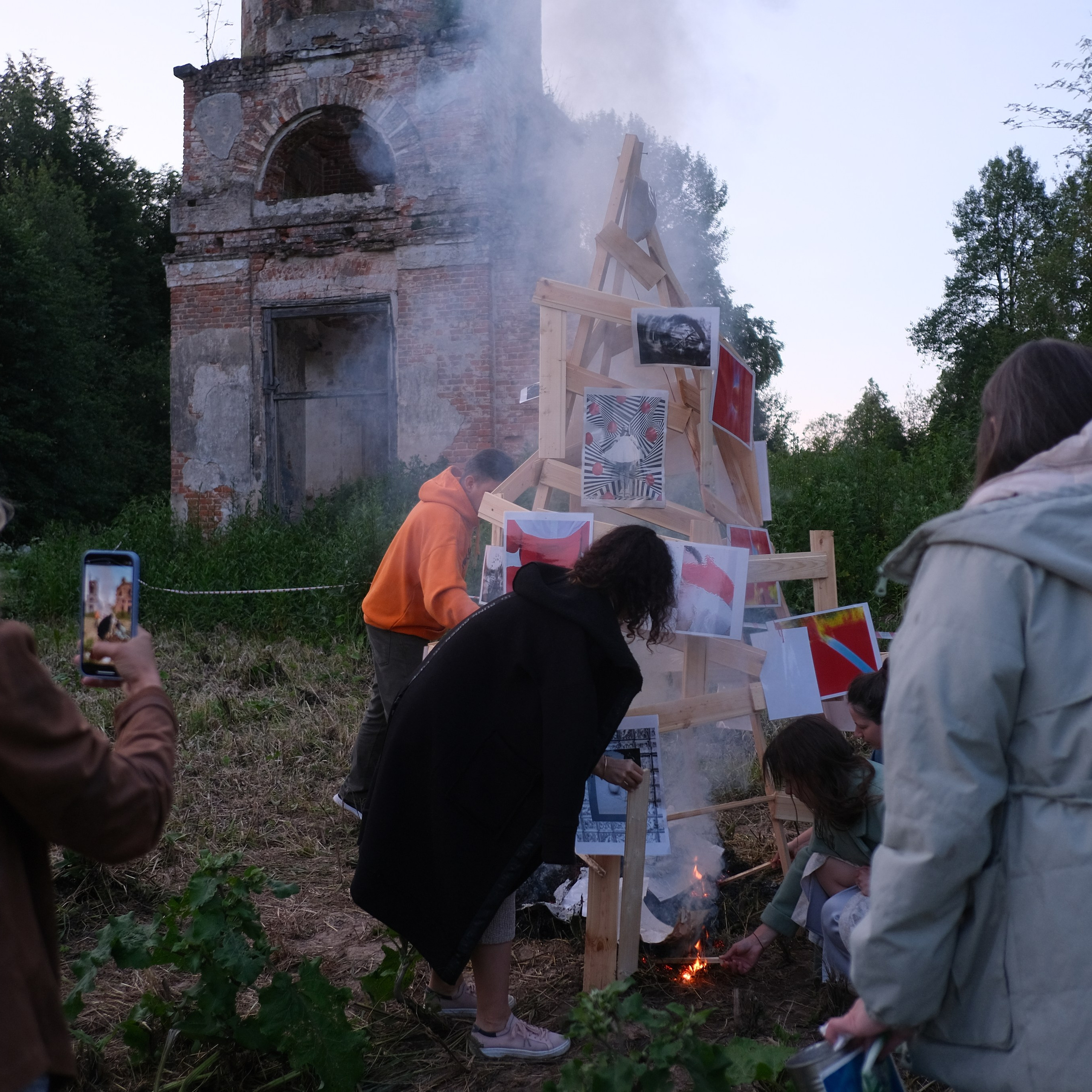 Лаборатория. Фотострелка