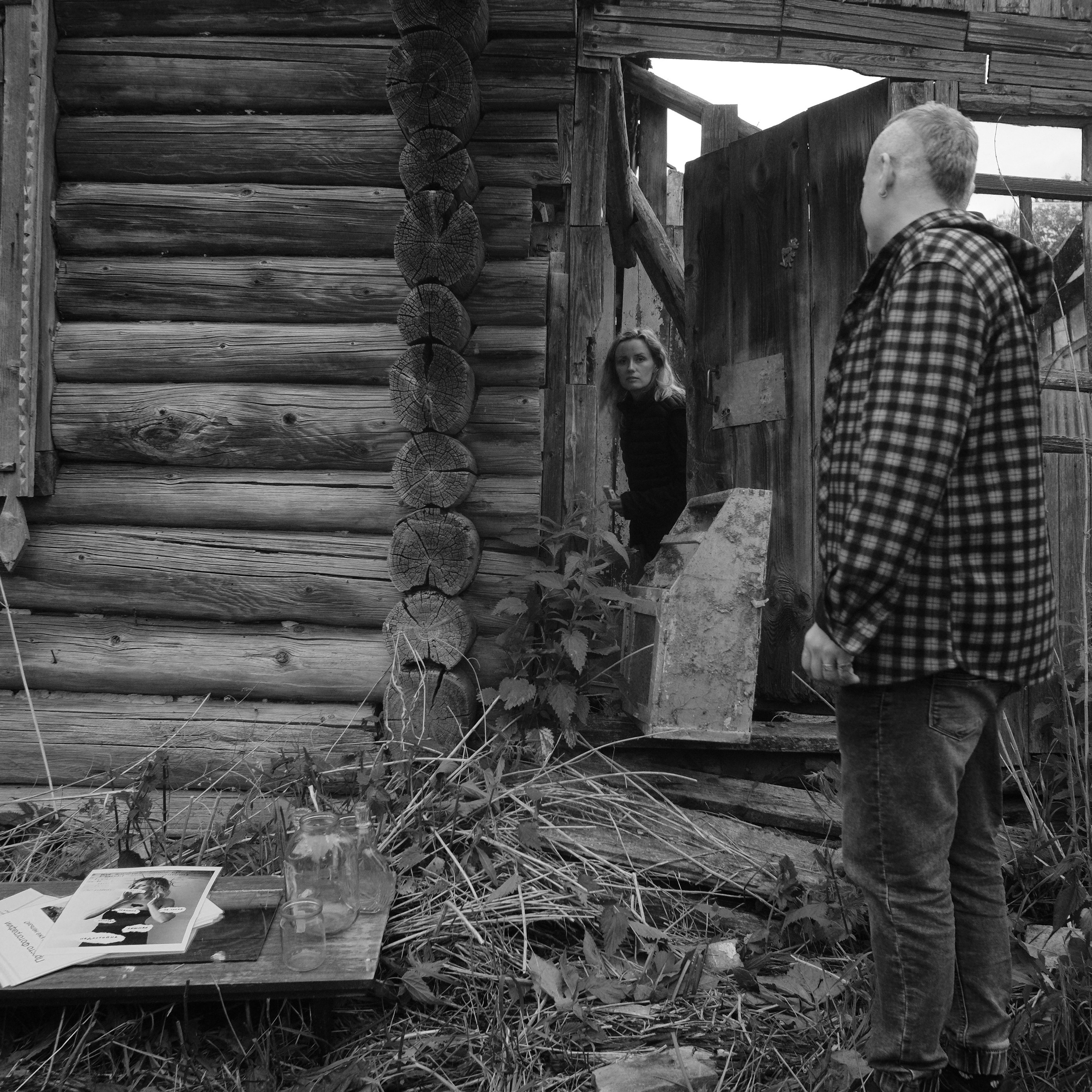 Лаборатория. Фотострелка