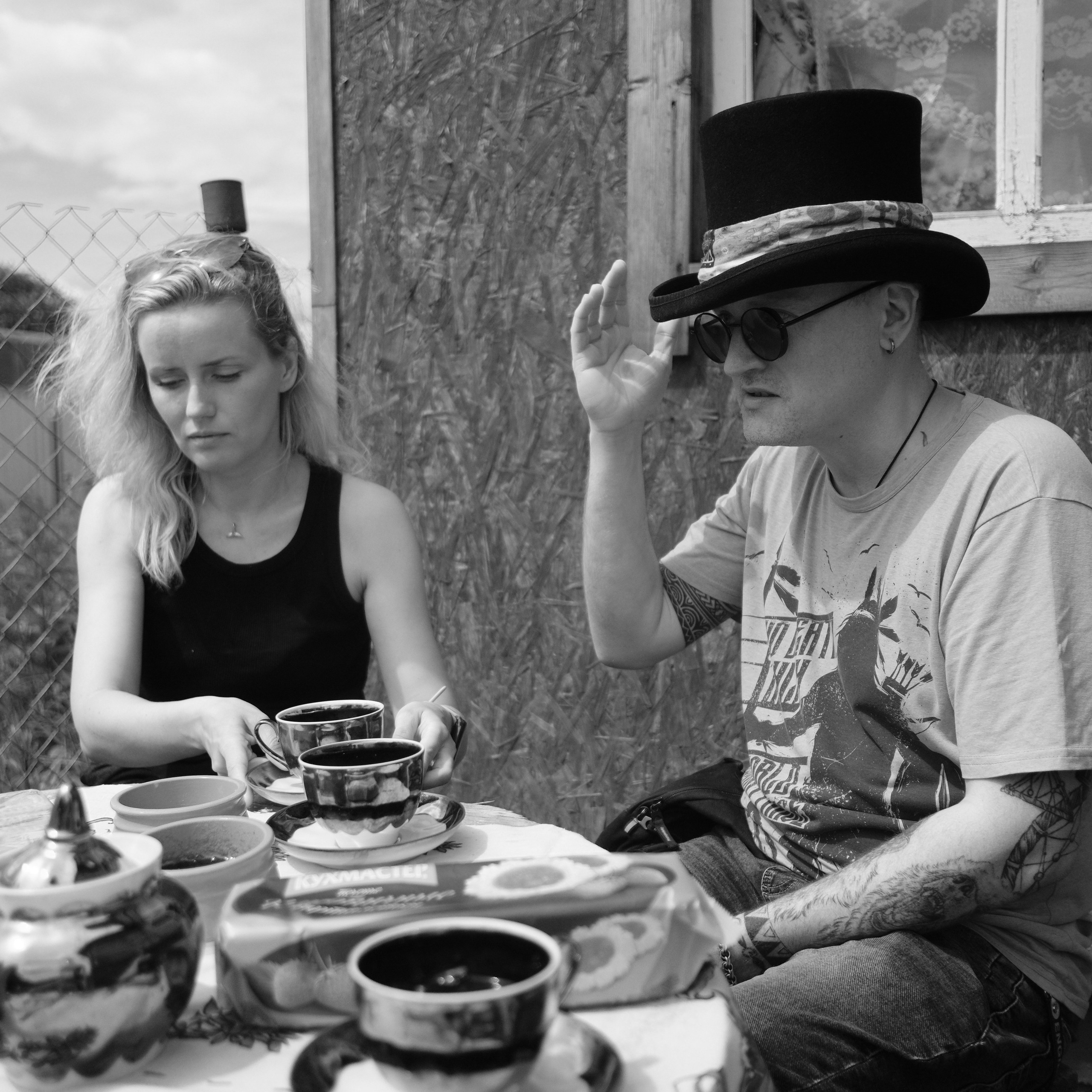 Лаборатория. Фотострелка