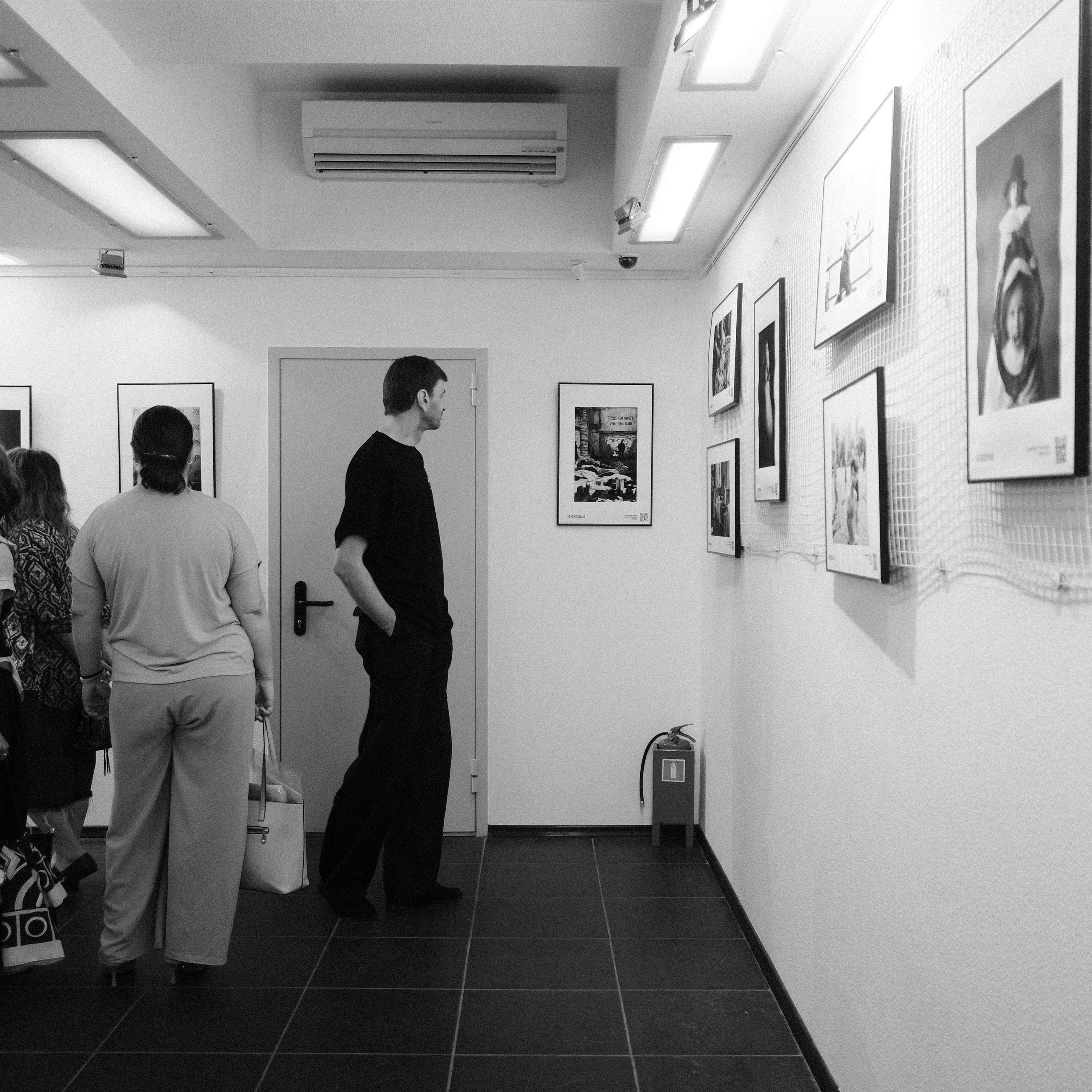 Ростов-на-Дону 12.06-26.07.26. Фотострелка
