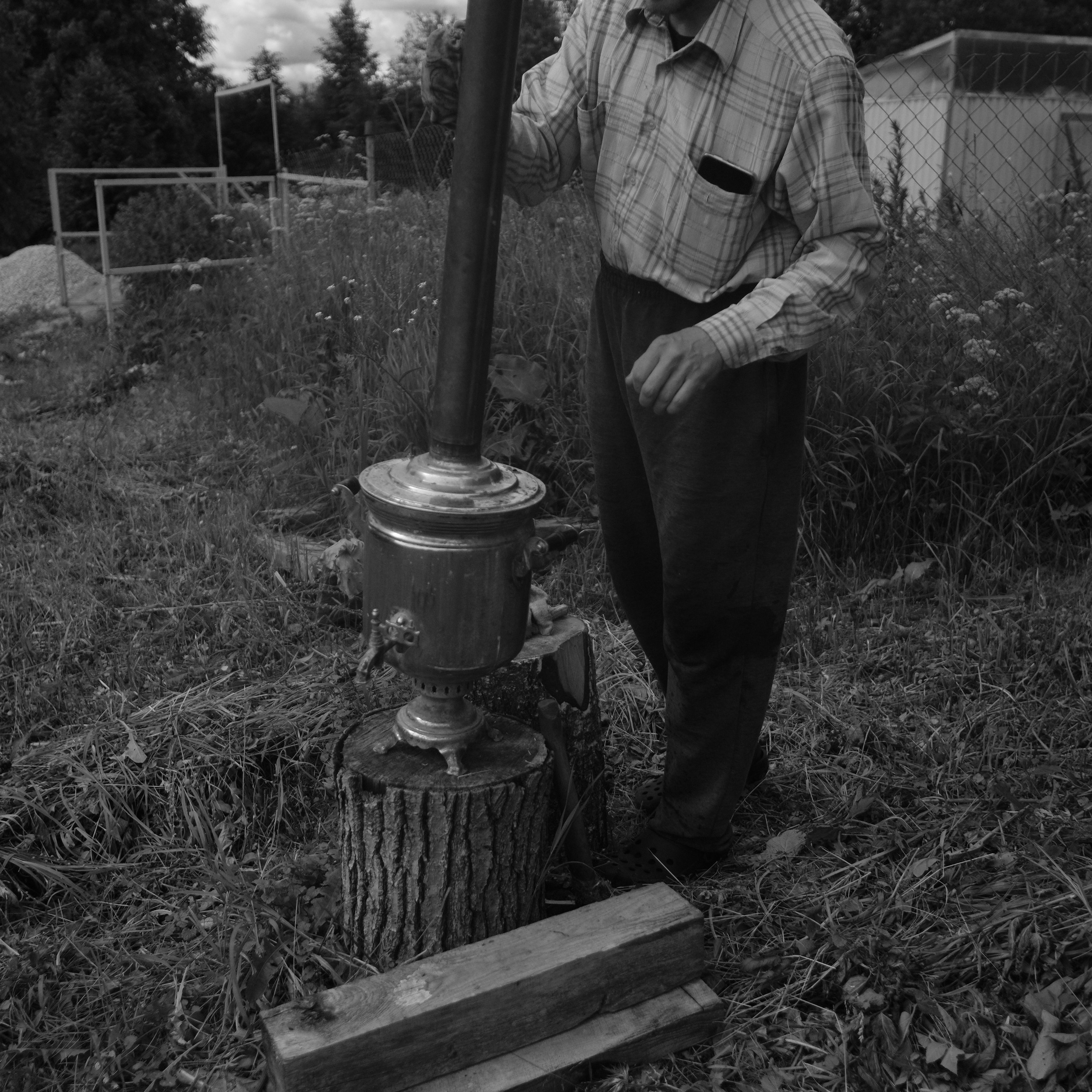 Лаборатория. Фотострелка