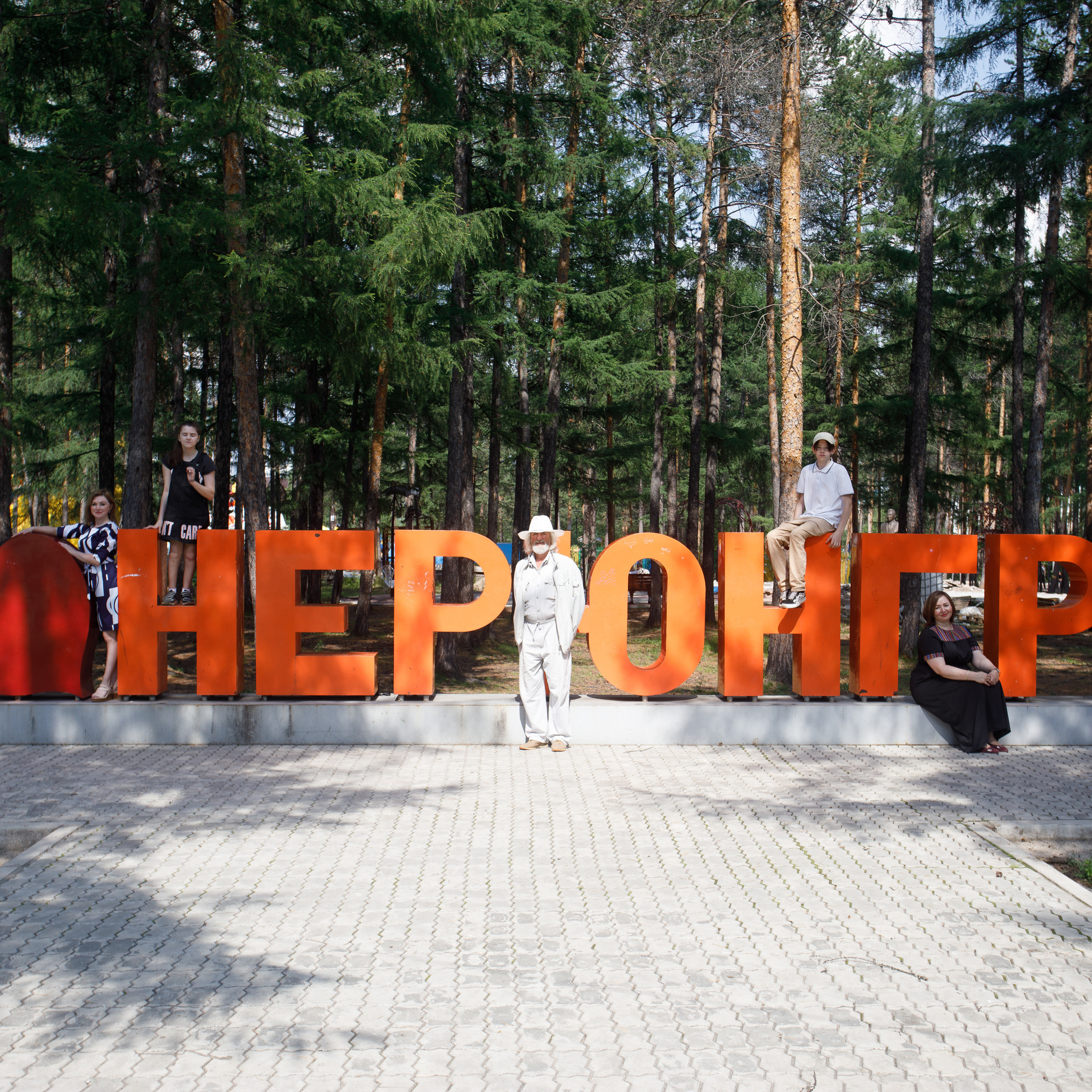 Отзывы клиентов. Коммерческий фотограф в Нерюнгри Габьев Александр