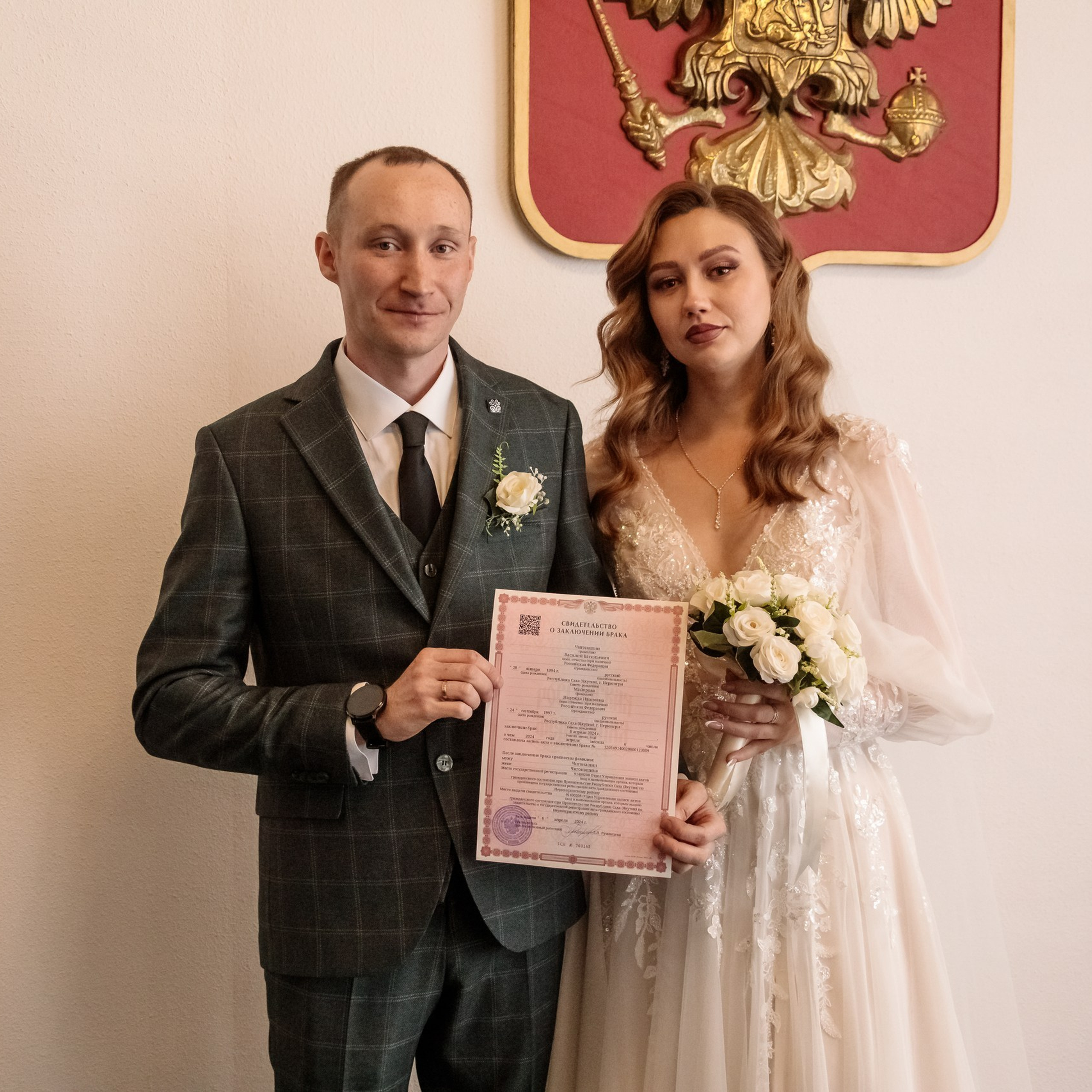 Отзывы клиентов. Коммерческий фотограф в Нерюнгри Габьев Александр