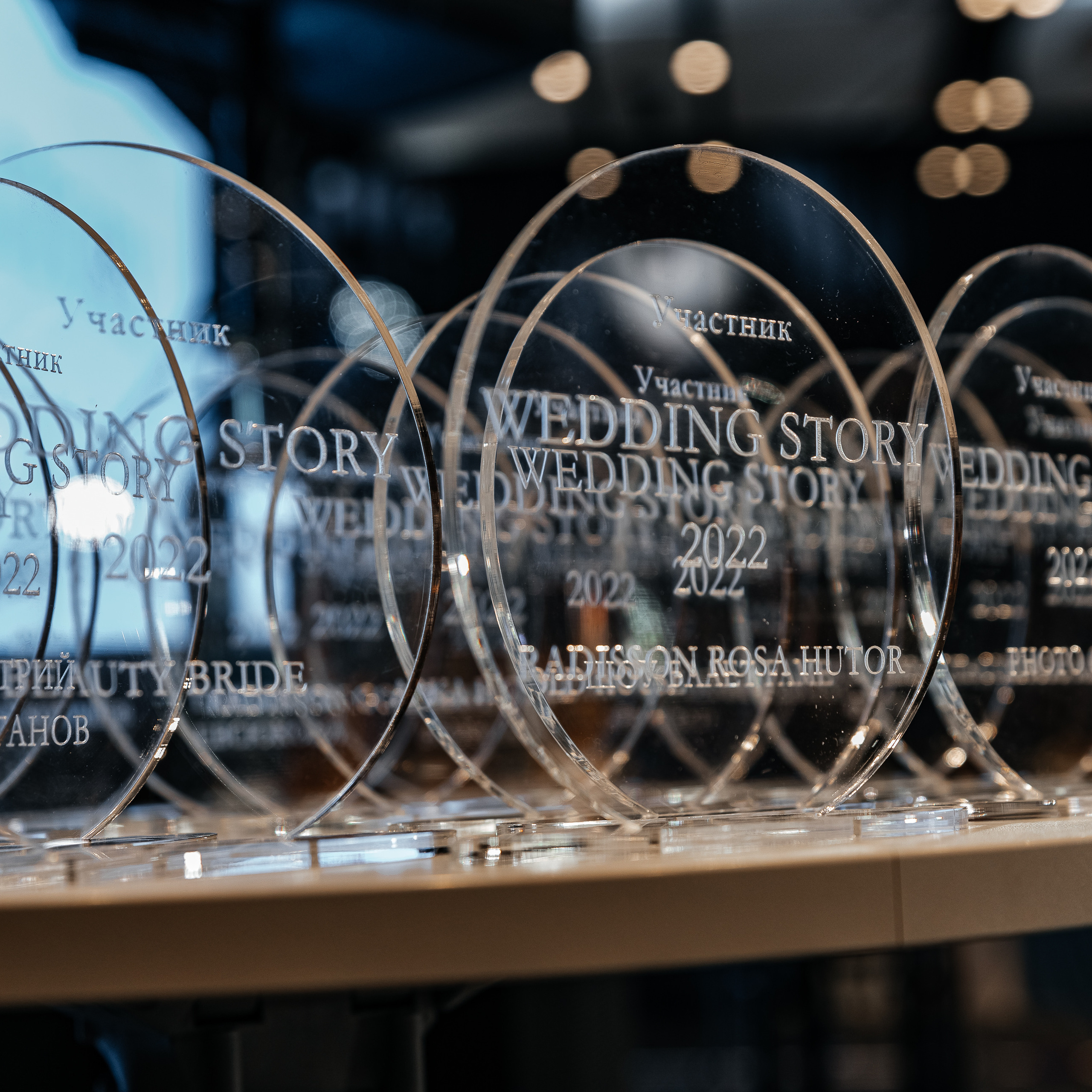 Отзывы. Свадебный и репортажный фотограф в Ростове-на-Дону Павел Кислов