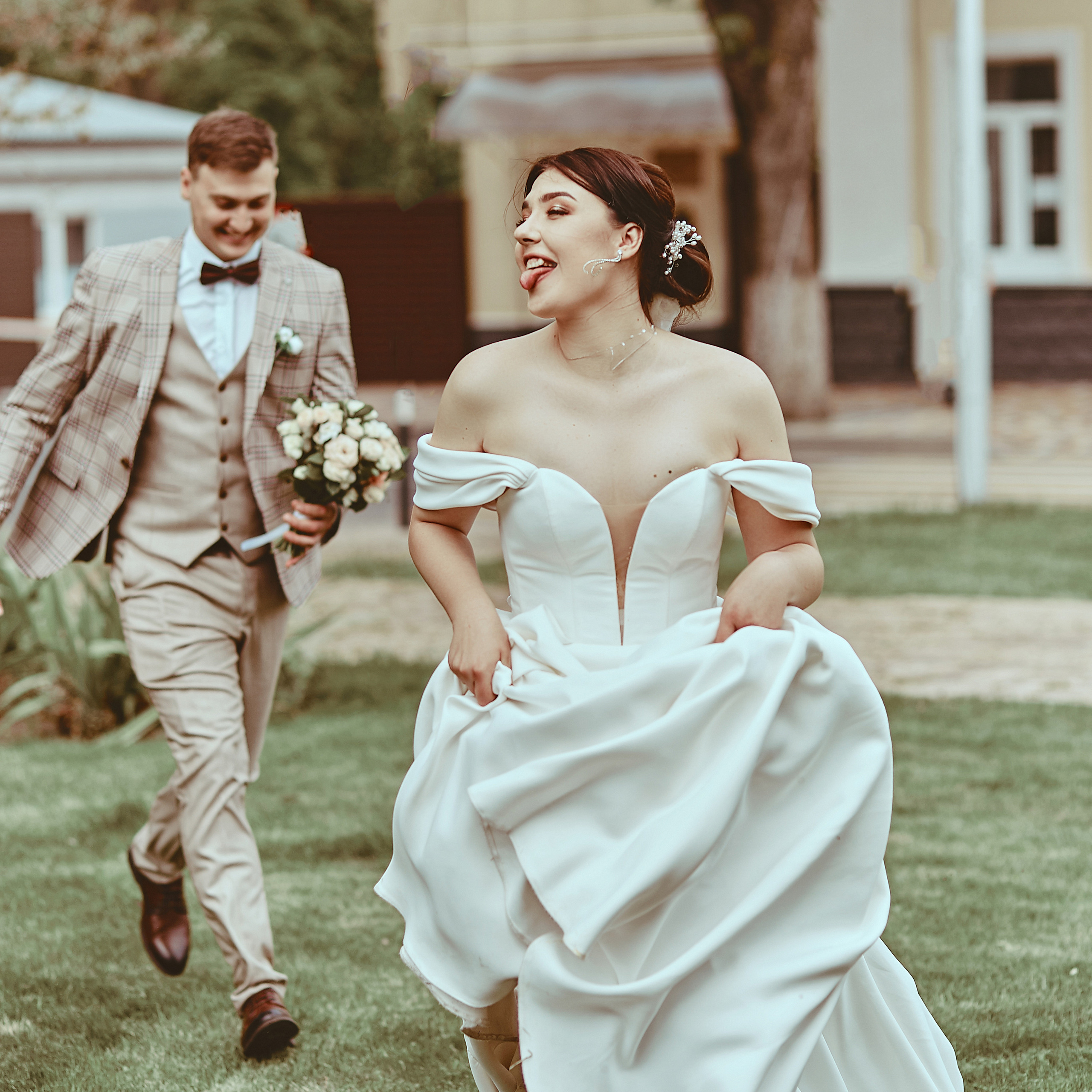 Мария и&nbsp;Алексей