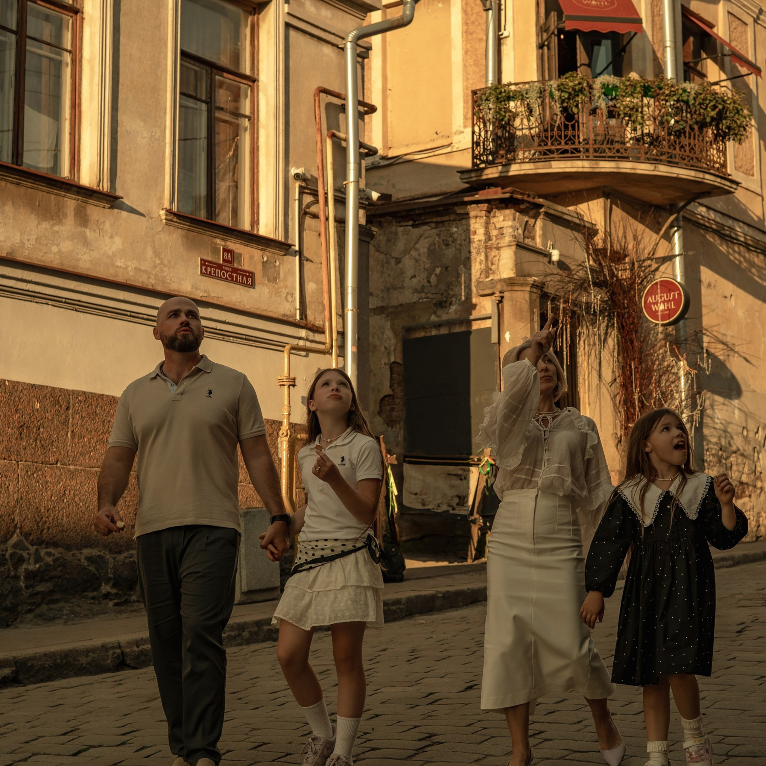 Выборг прогулка