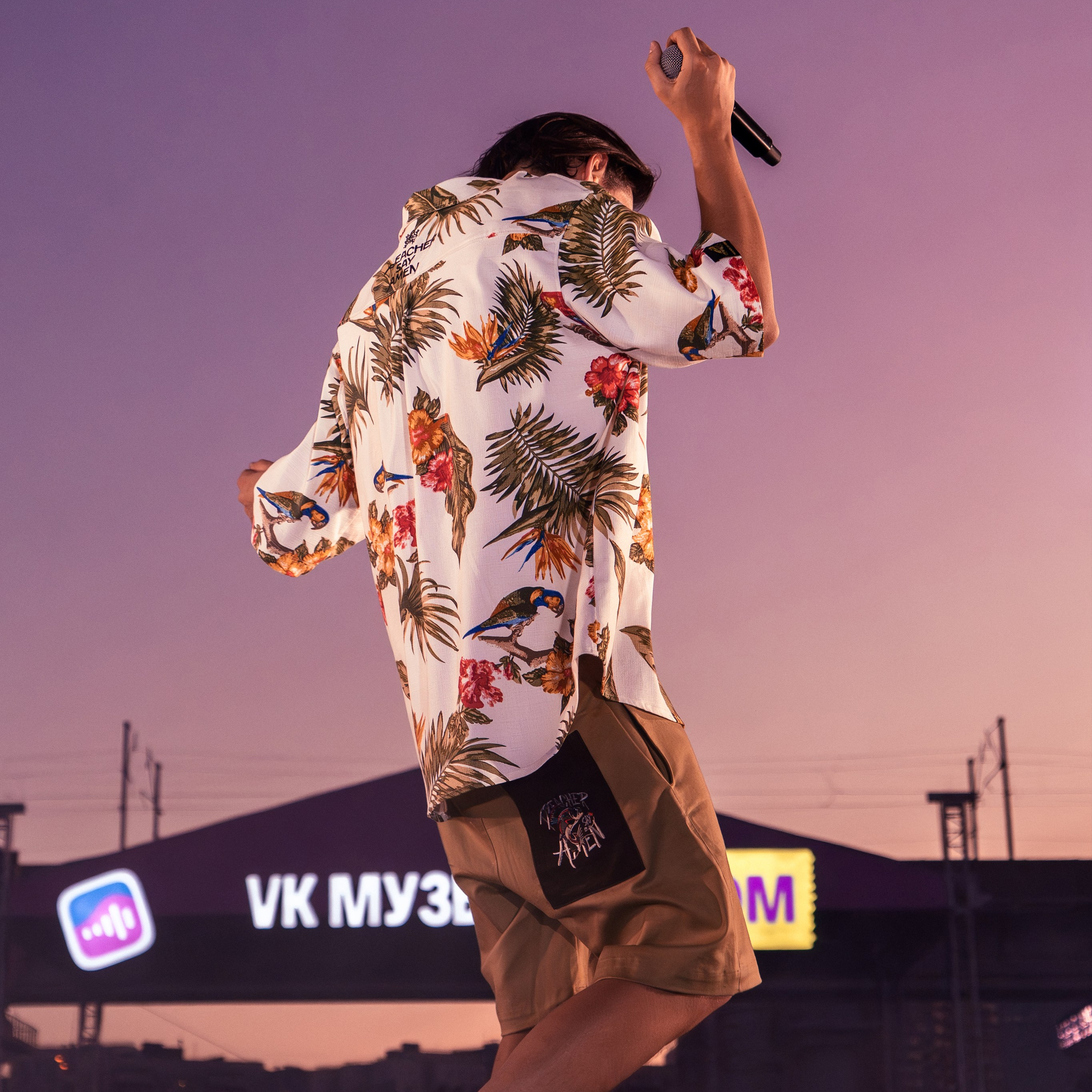 ТИМА БЕЛОРУССКИХ