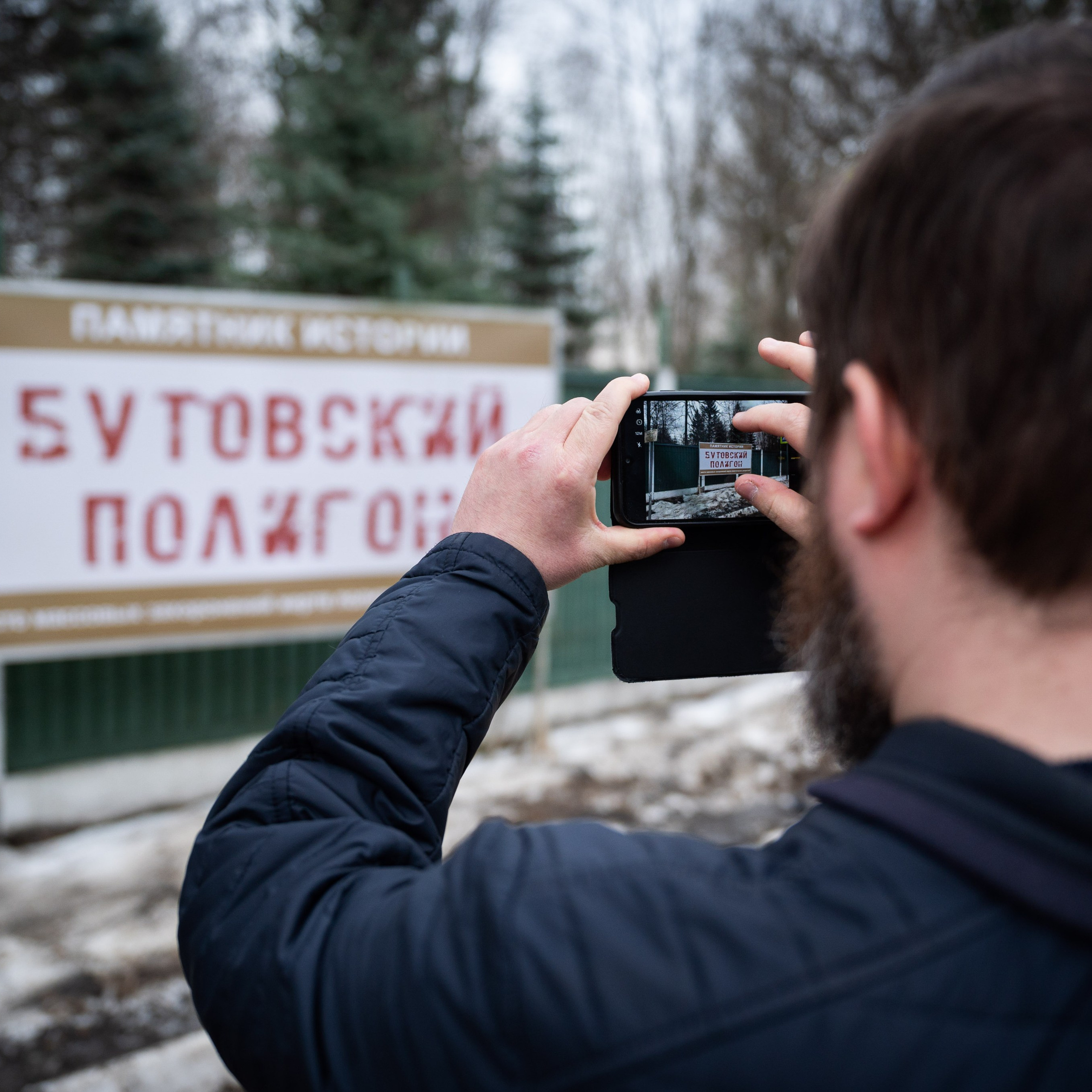 Антон и Татьяна Денисенко — В храме