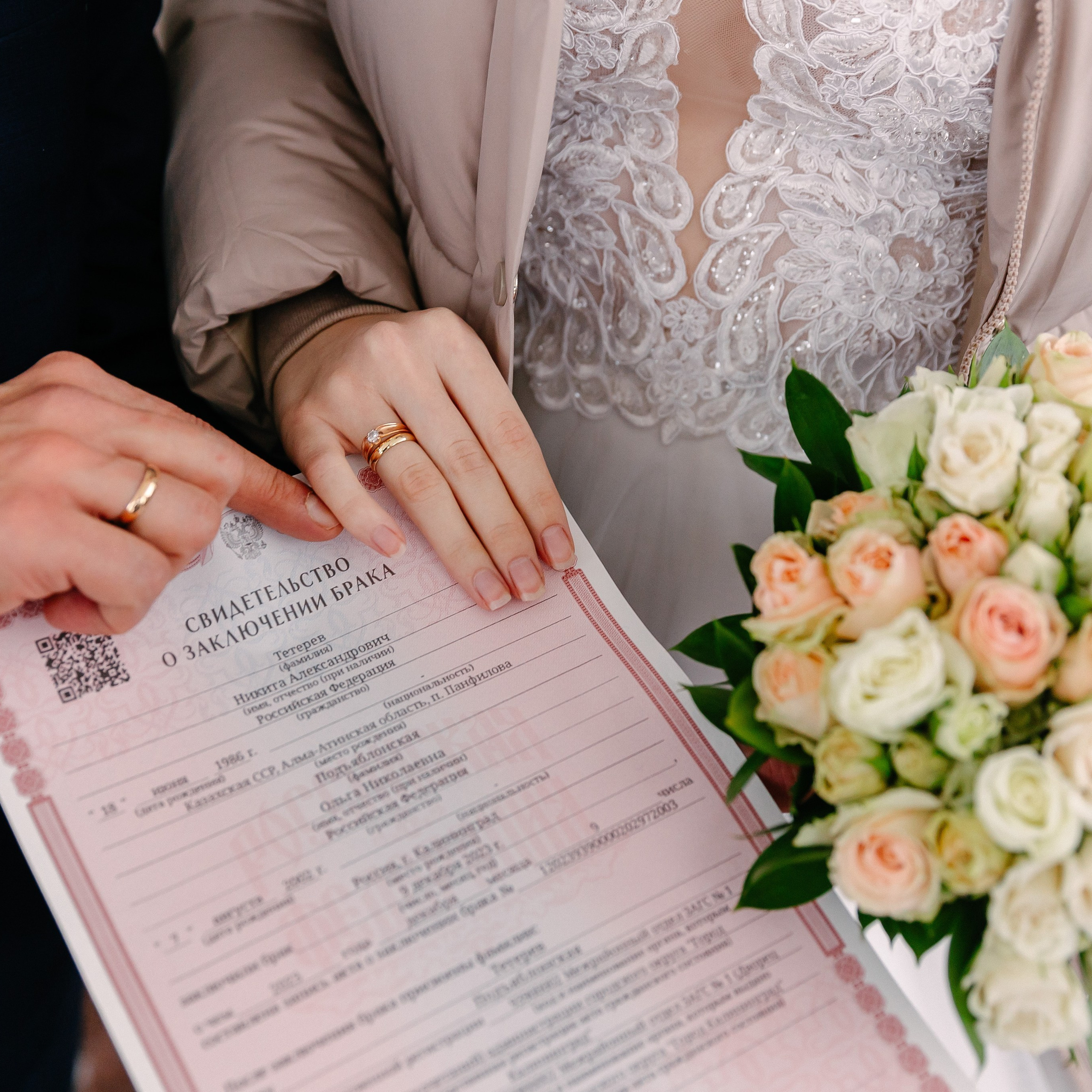 Отзывы. Свадебный, семейный и детский фотограф в Калининграде Елена Кравцова