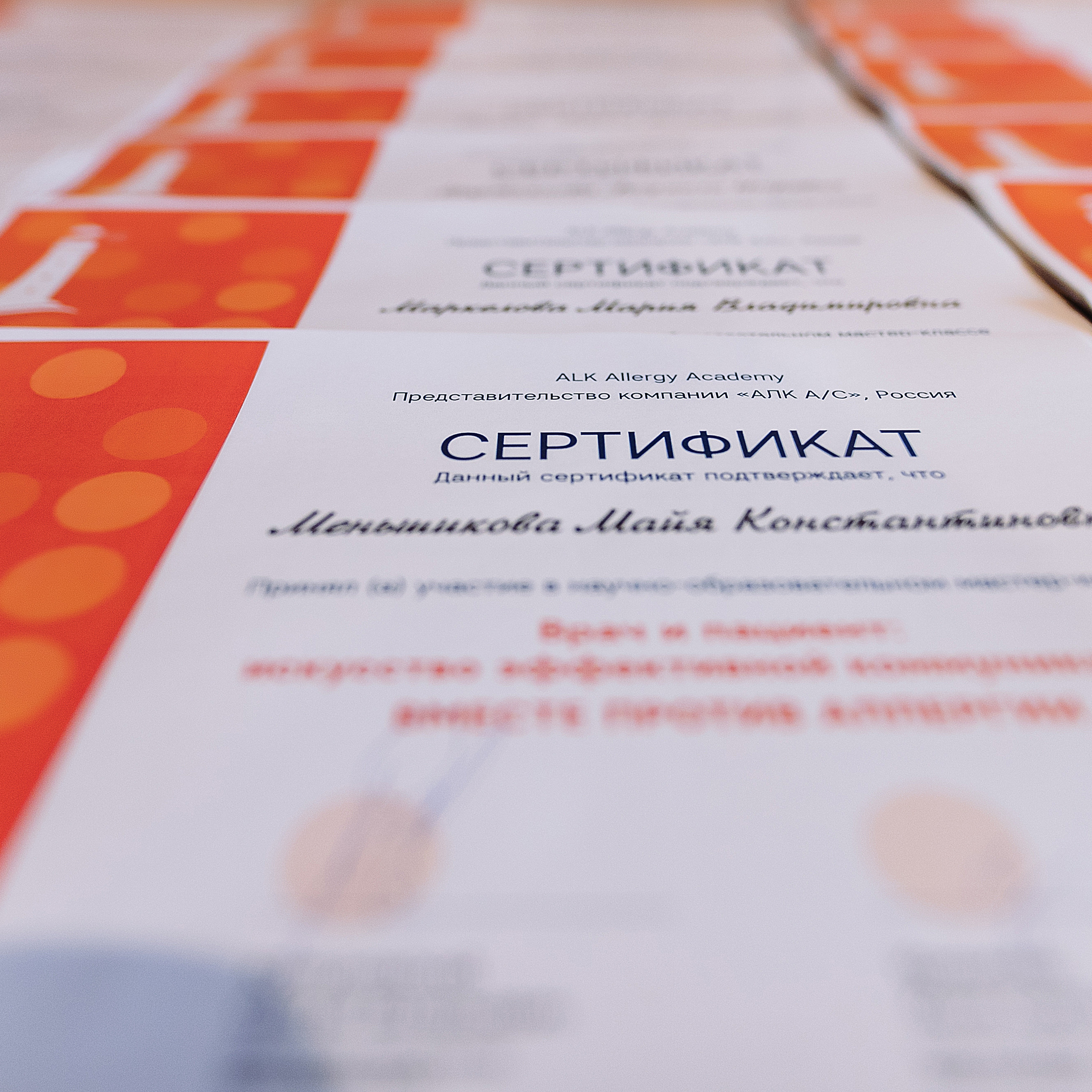 Фотограф Калининград. One Photo Agency — Фотограф в Калининграде