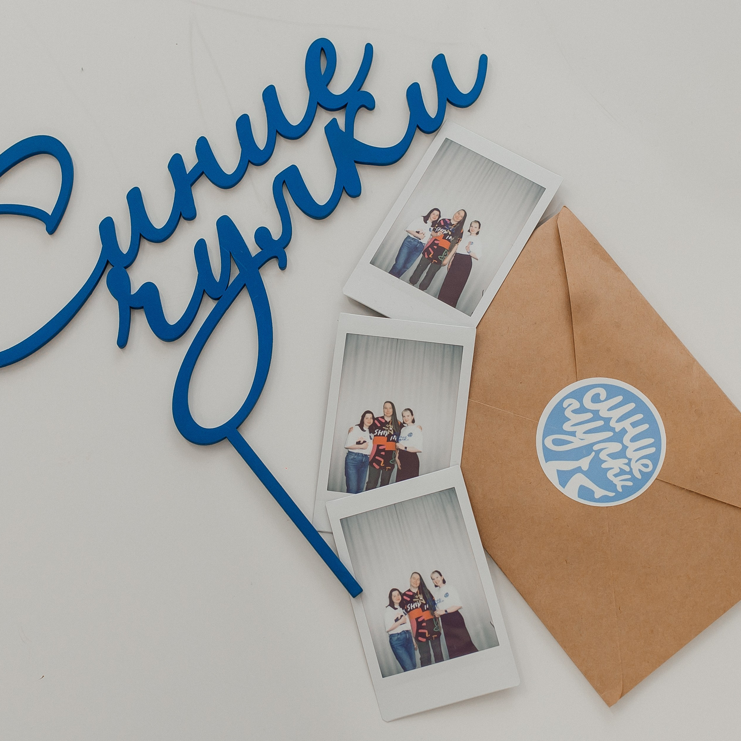 30.09.2023 Встреча с Евгенией Некрасовой