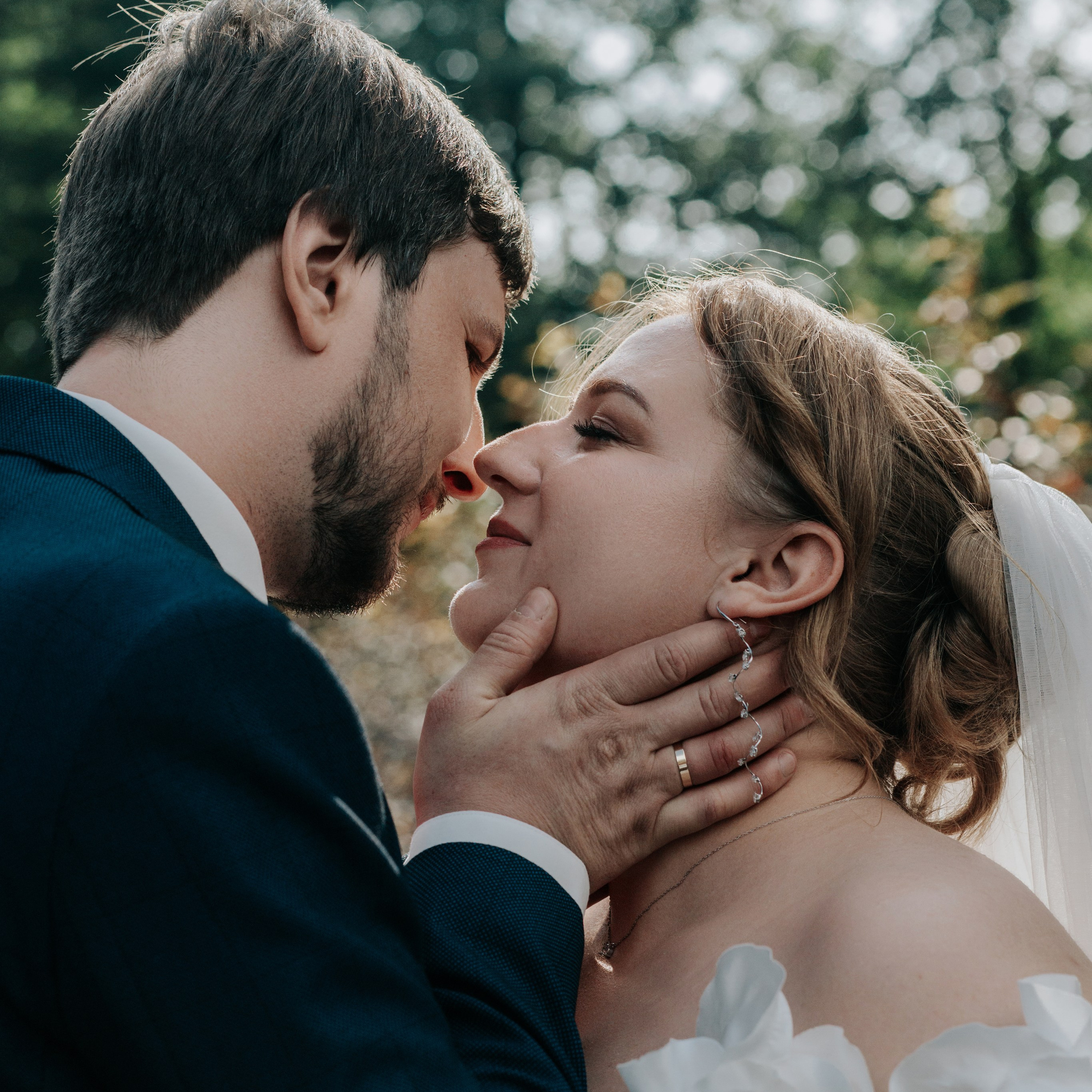 Свадебная фотосъёмка