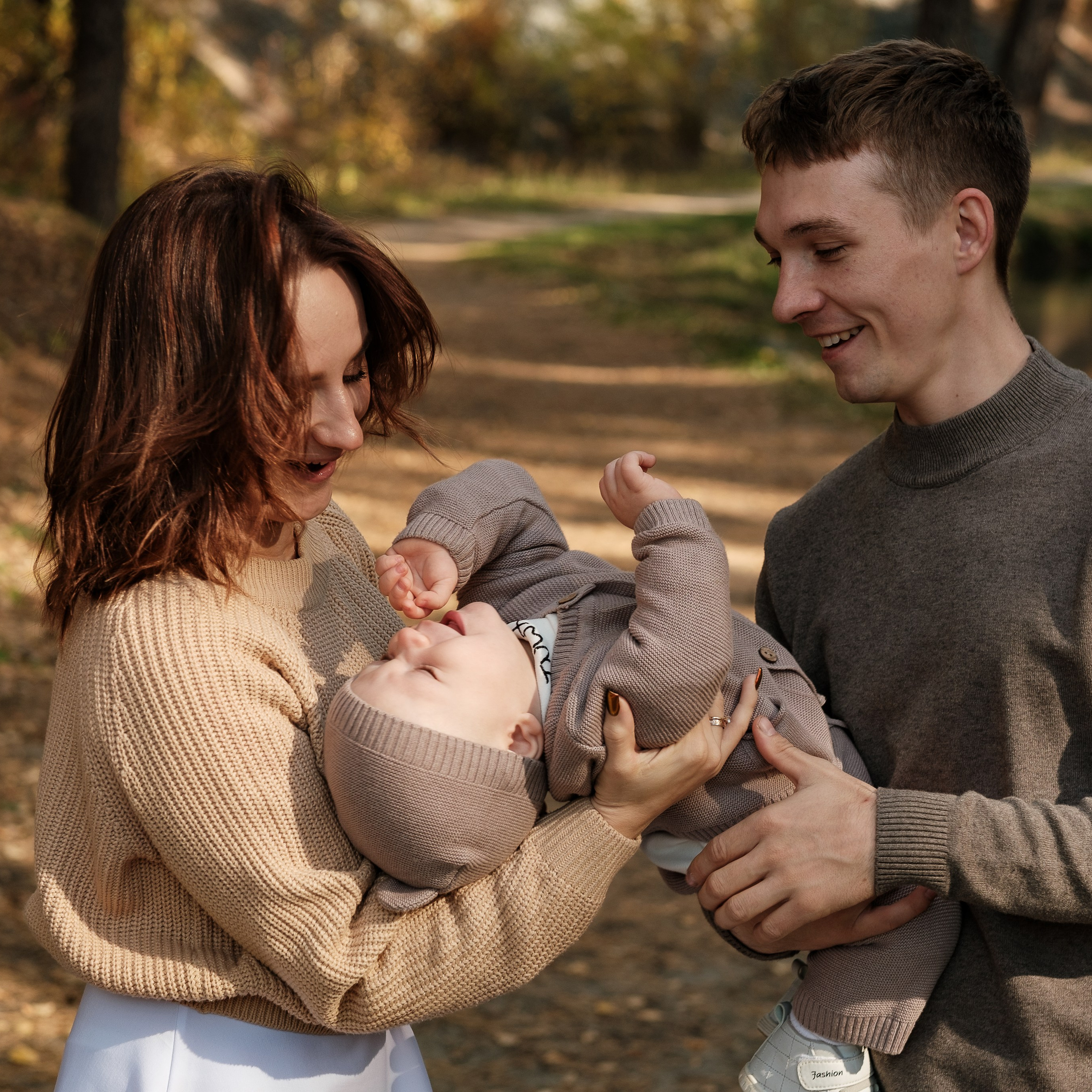 Осенняя прогулка Елисея