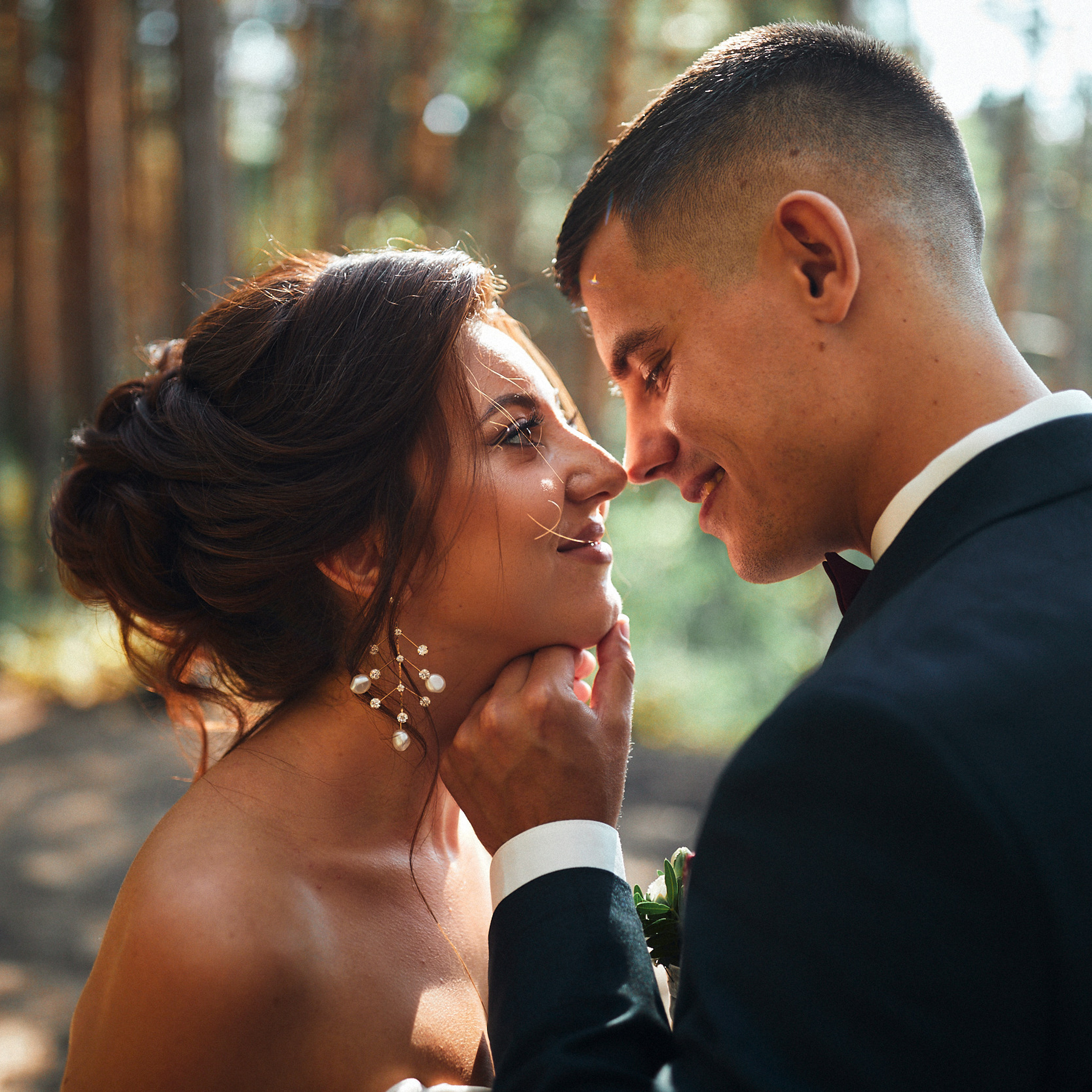 Евгений и Лера