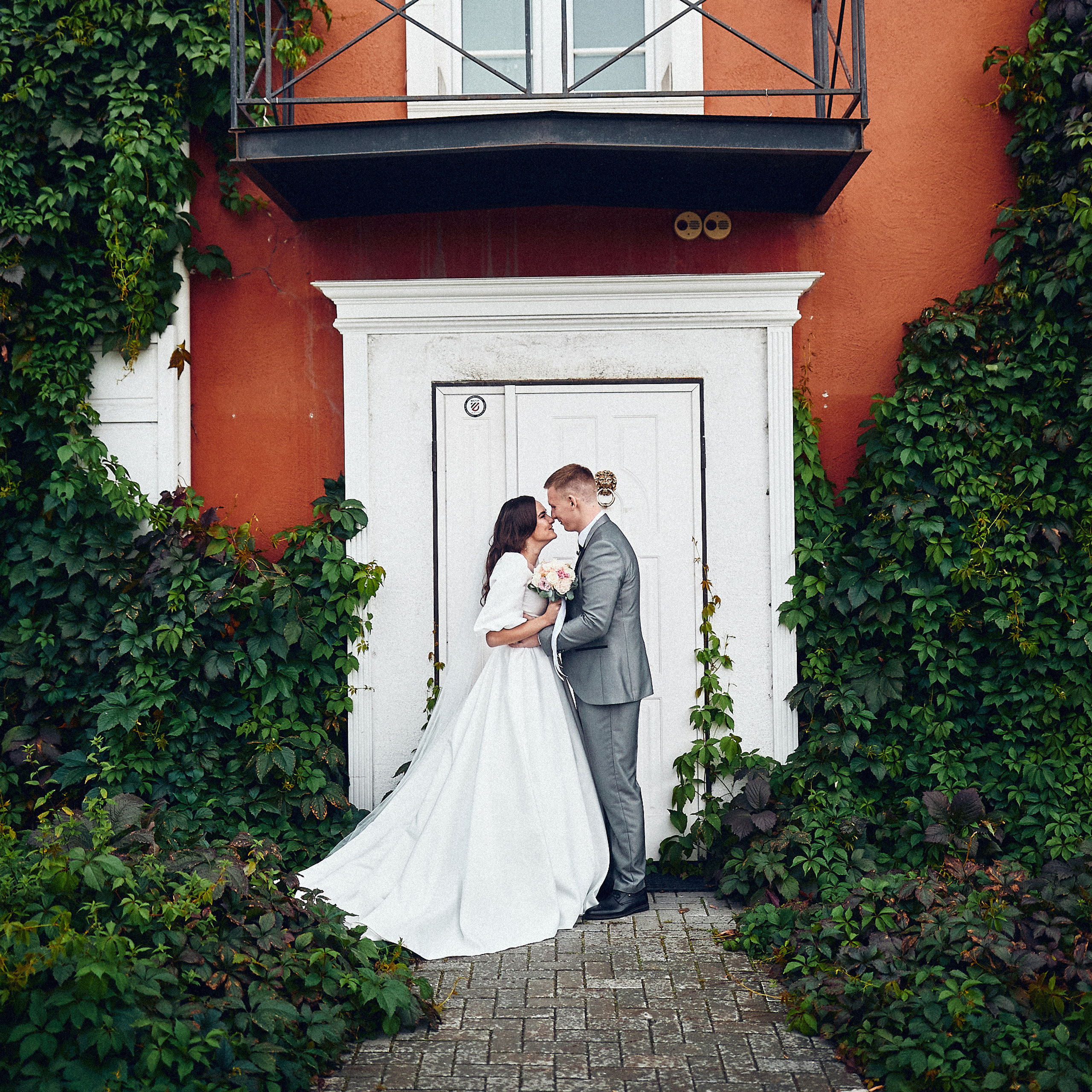 Иван и Эльвина