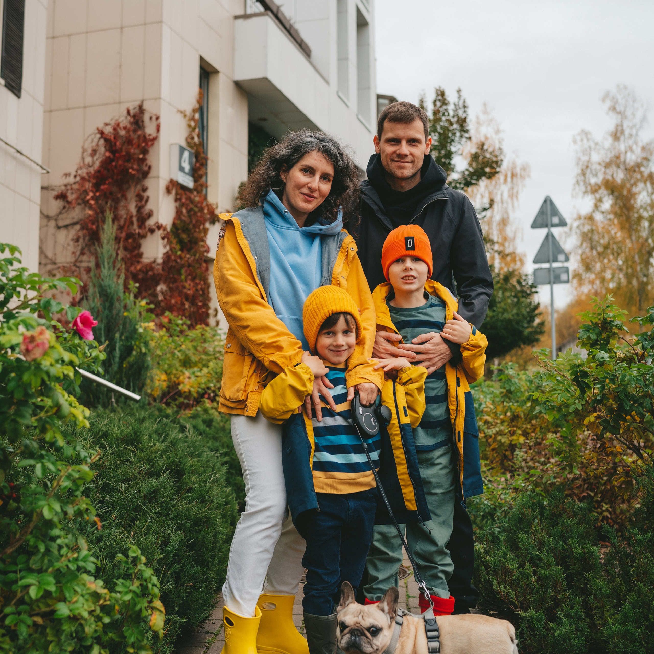 Осенняя семейная прогулка