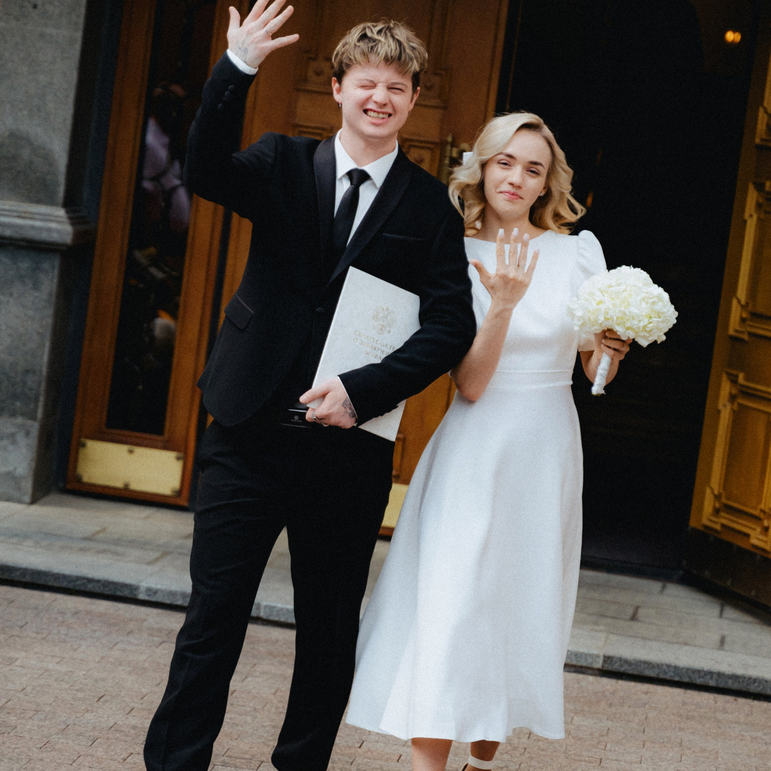 Настя & Артур