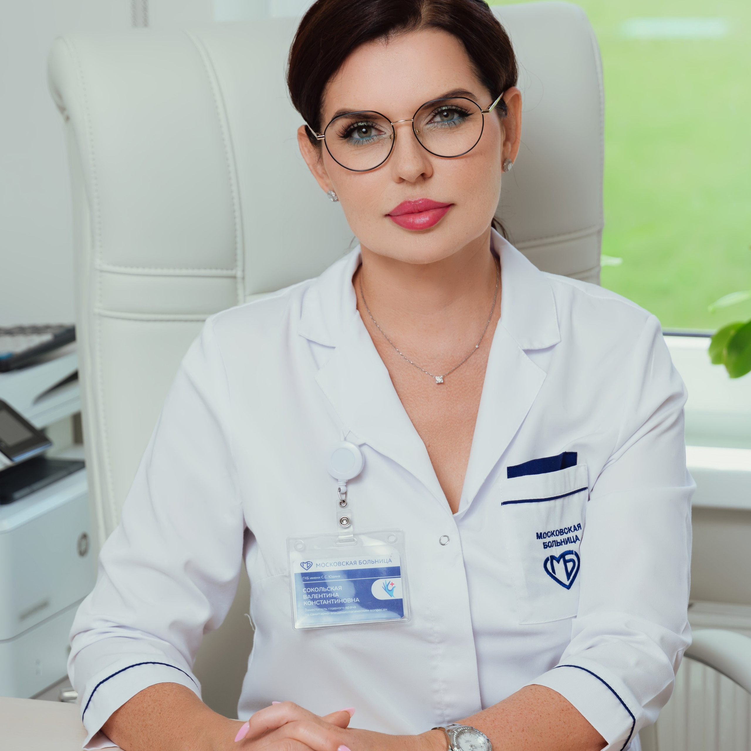 Деловой портрет