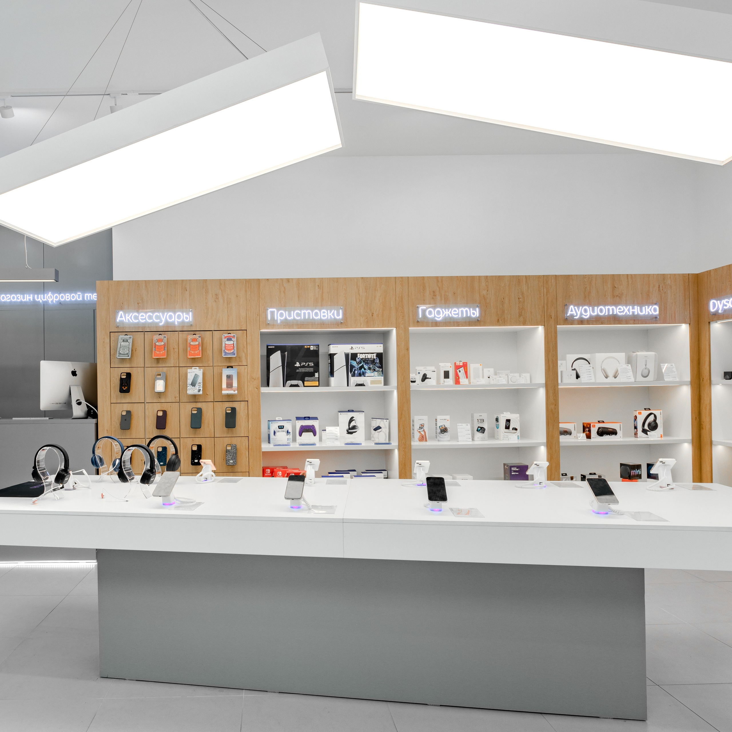 «the: hub» Магазин цифовой техники. Проект «LEN.CO» bureau г. Краснодар