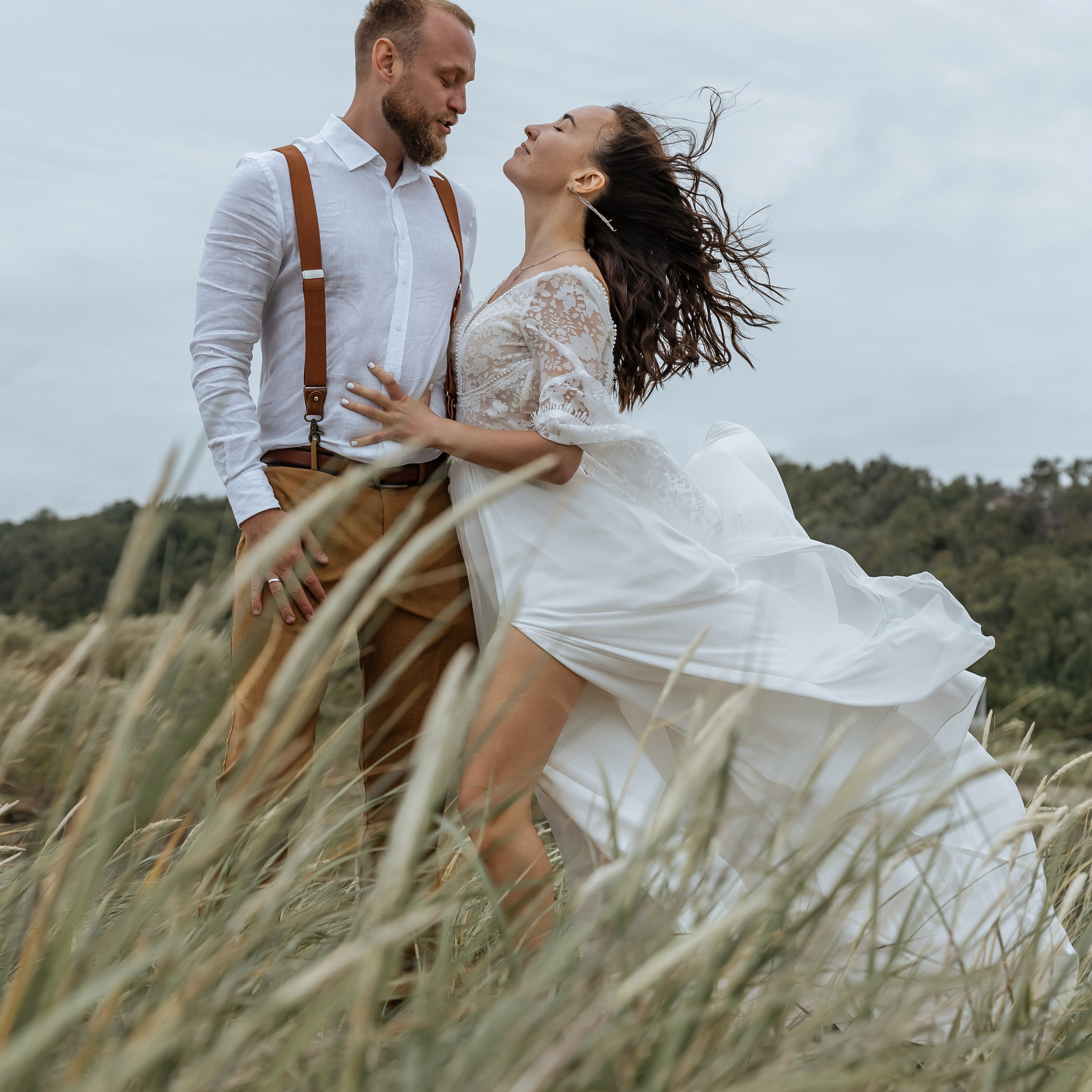 Свет звёзд для двоих