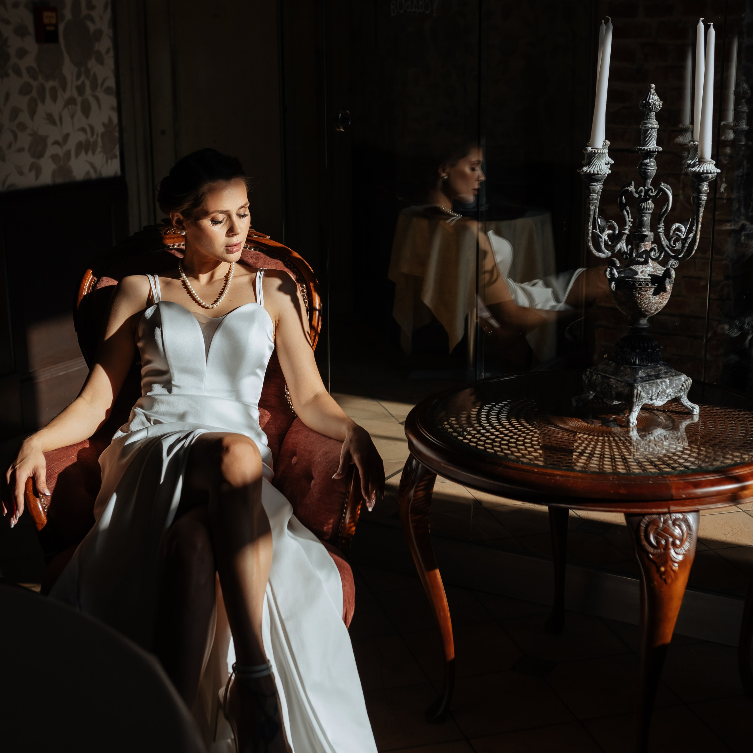 Свидание судьбы