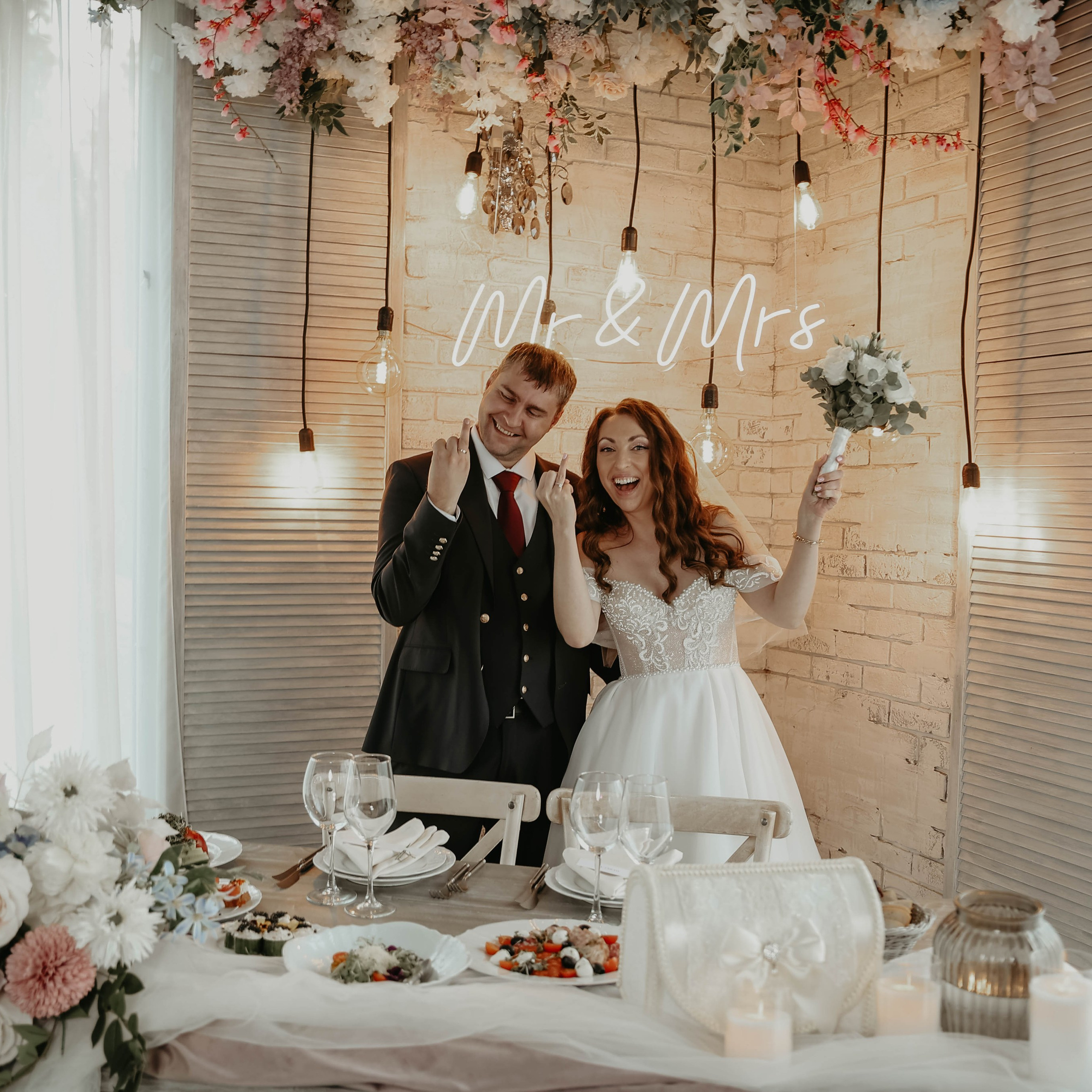 Анна и Сергей