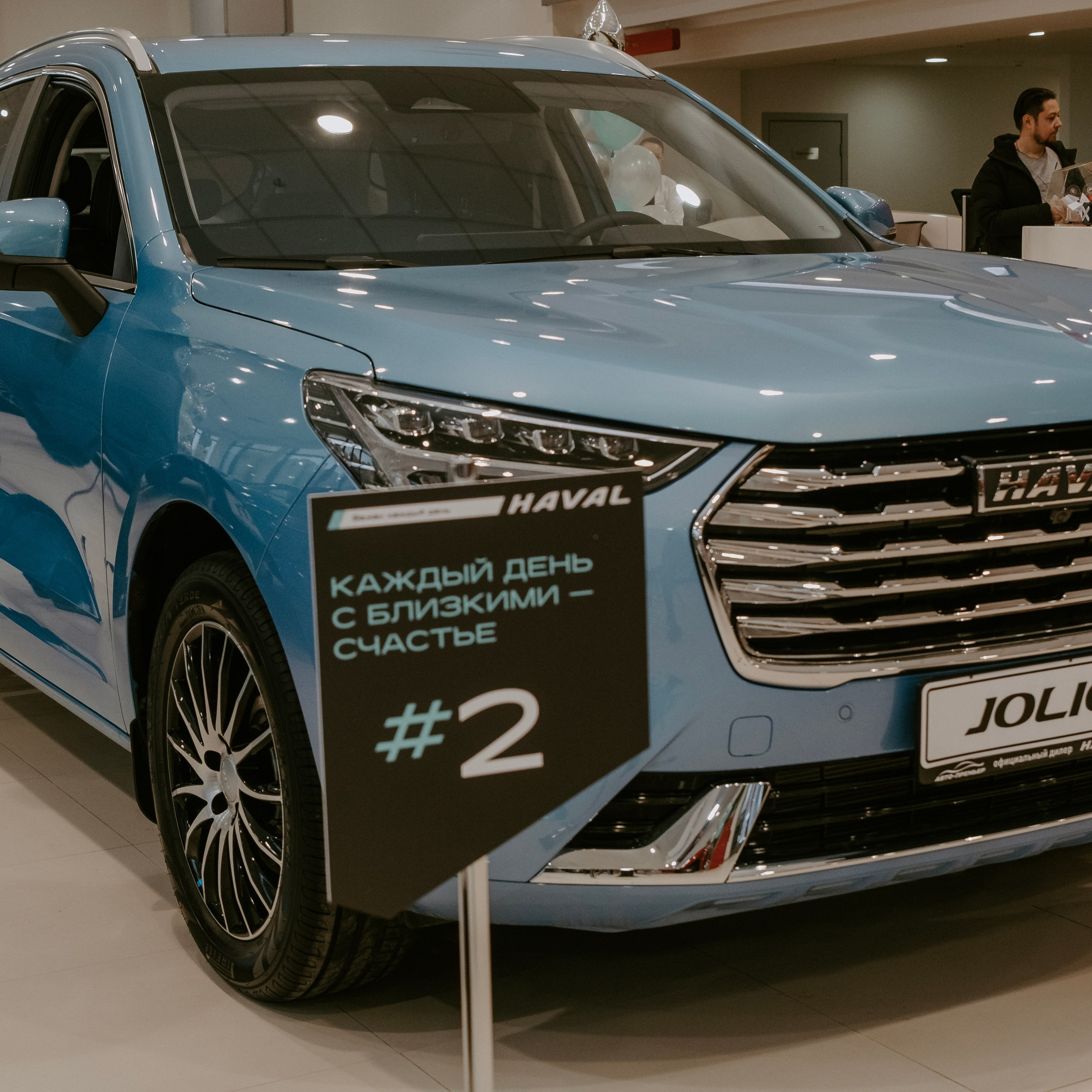 Отзывы. Фотограф в Москве и любой точке земного шара Алёна Вялова (Чулкова)