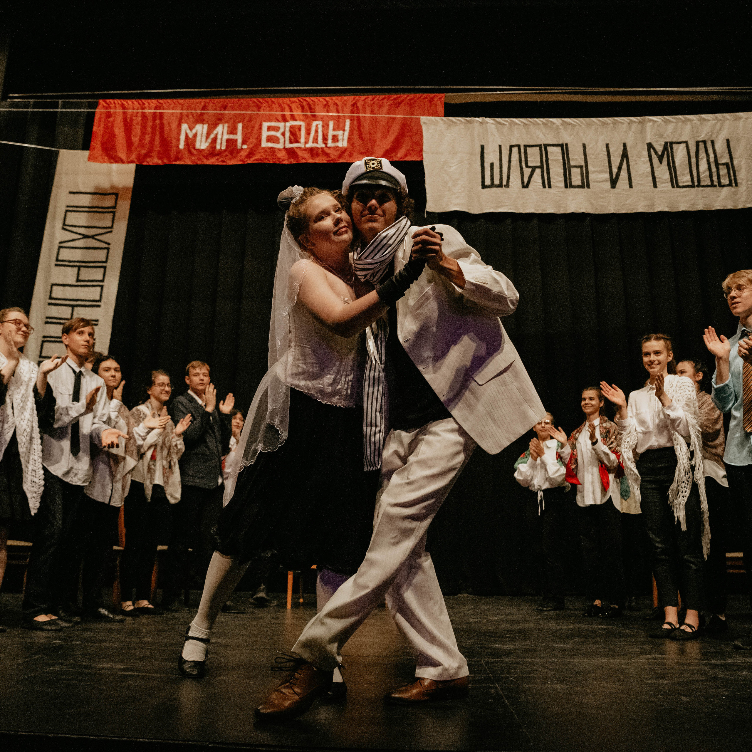 12 стульев 30.07.2022