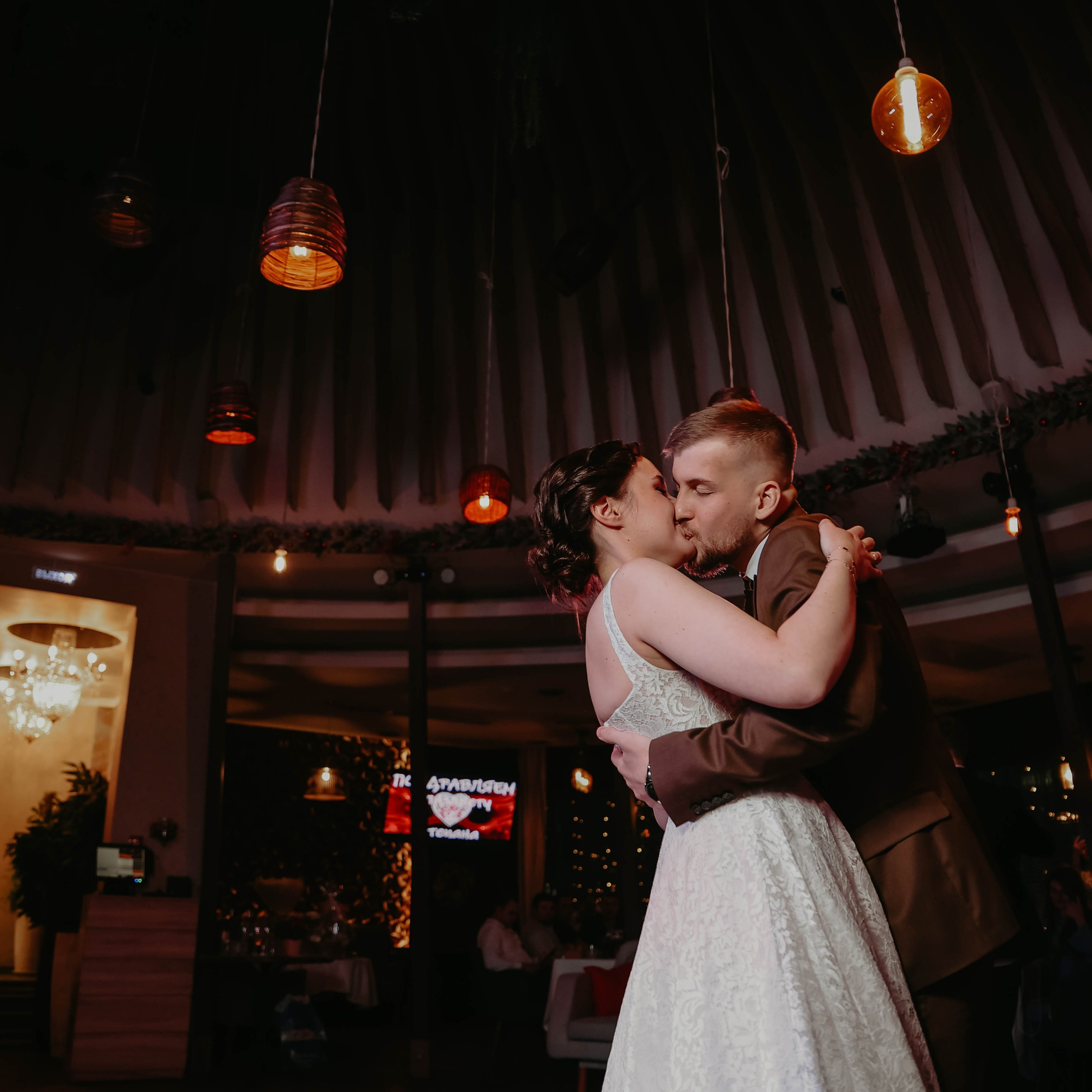 Елизавета и&nbsp;Степан