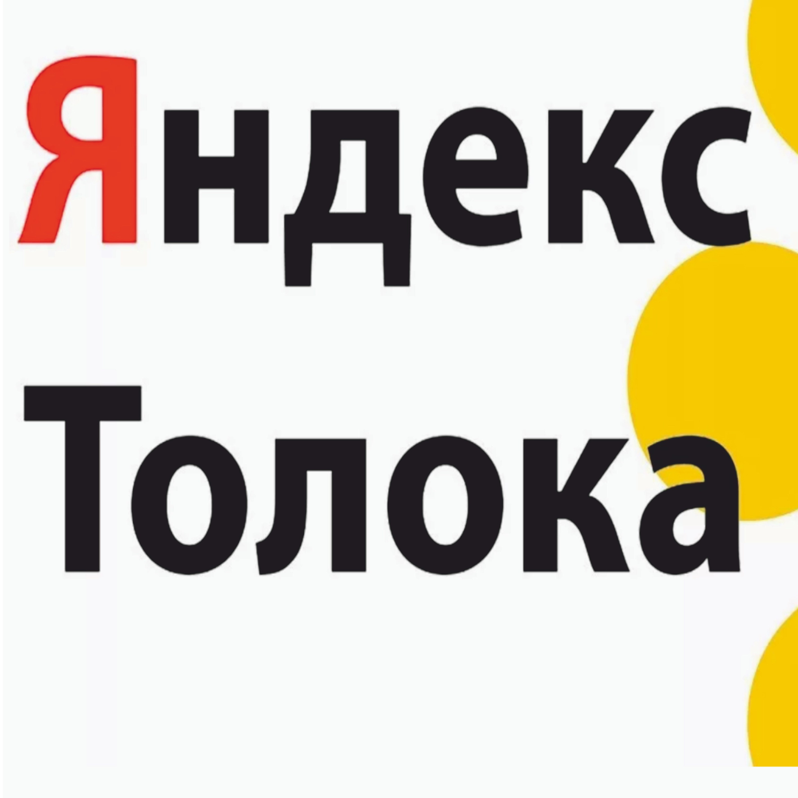 Шары с гелием, фотозоны Нови Сад Белград. Balone i dekoracije od balona Novi Sad Beograd