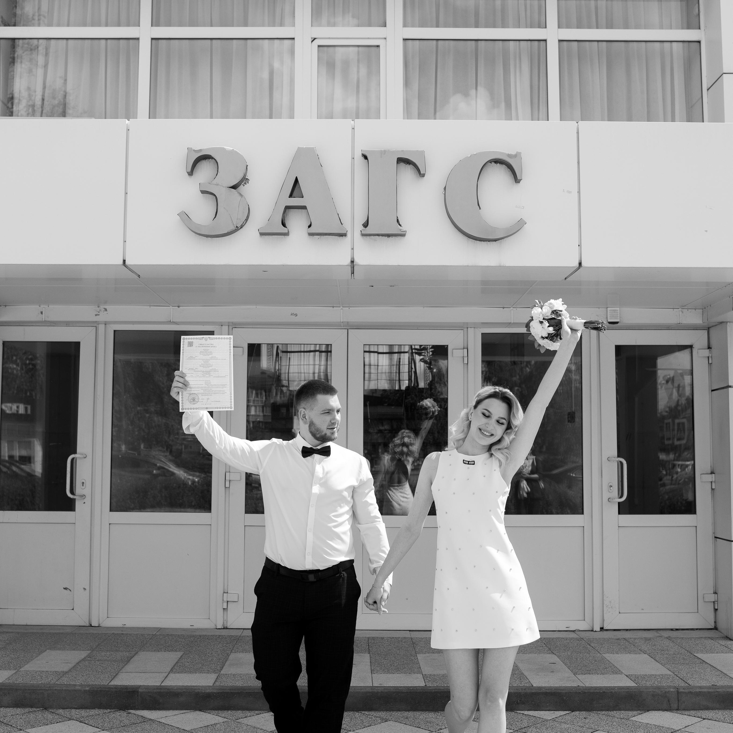 Отзывы. Свадебный и семейный фотограф